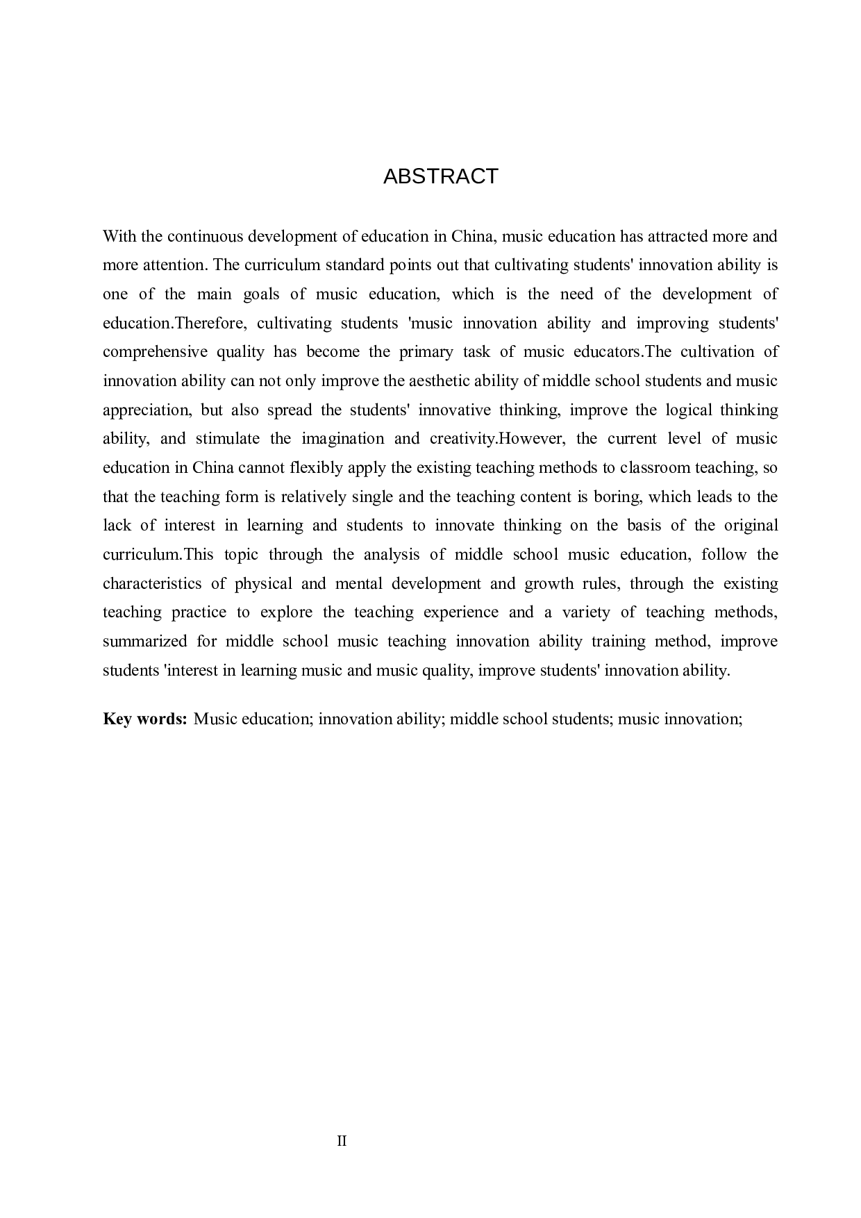 浅谈中学音乐教学中创新能力的培养研究-10336字.docx 第2页