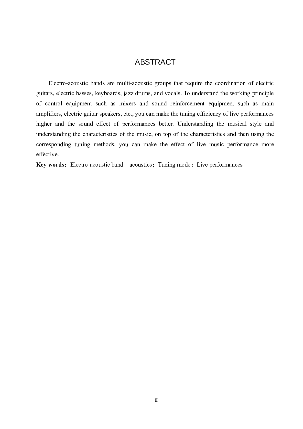 浅析电声乐队现场演出音响的需求与调试-10393字.doc 第2页