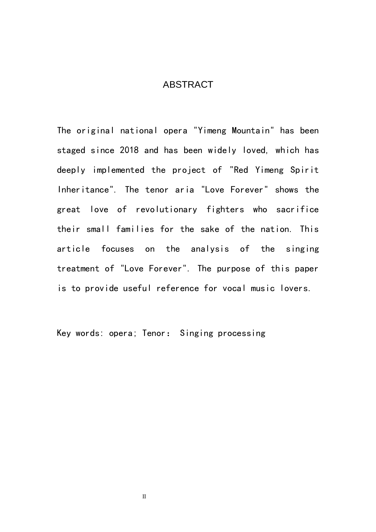 浅析歌剧唱段《爱永在》的演唱处理-8218字.docx 第2页