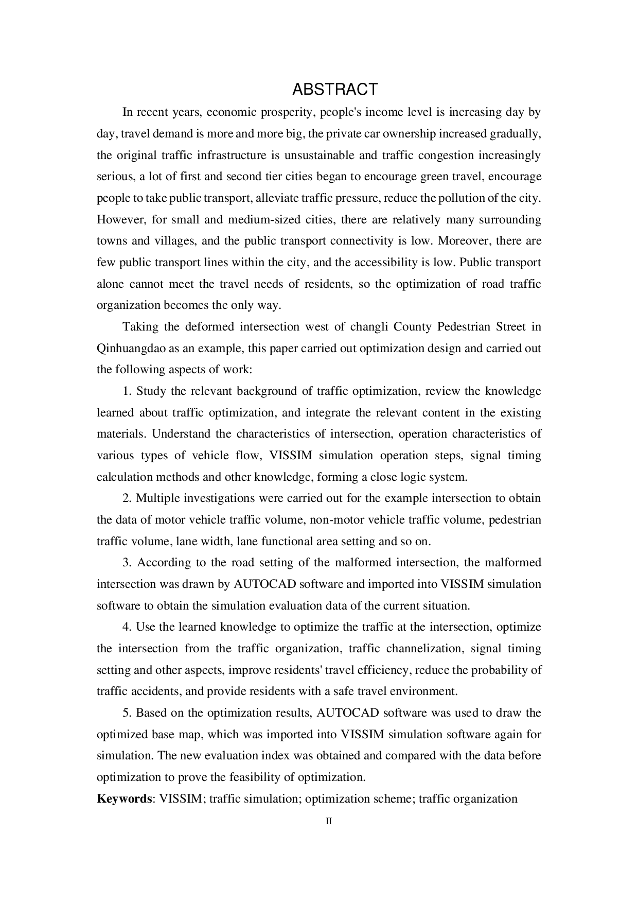 基于Vissim畸形交叉口优化方案研究&mdash;&mdash;以秦皇岛市昌黎县步行街西侧畸形交叉口为例-18115字.pdf 第2页