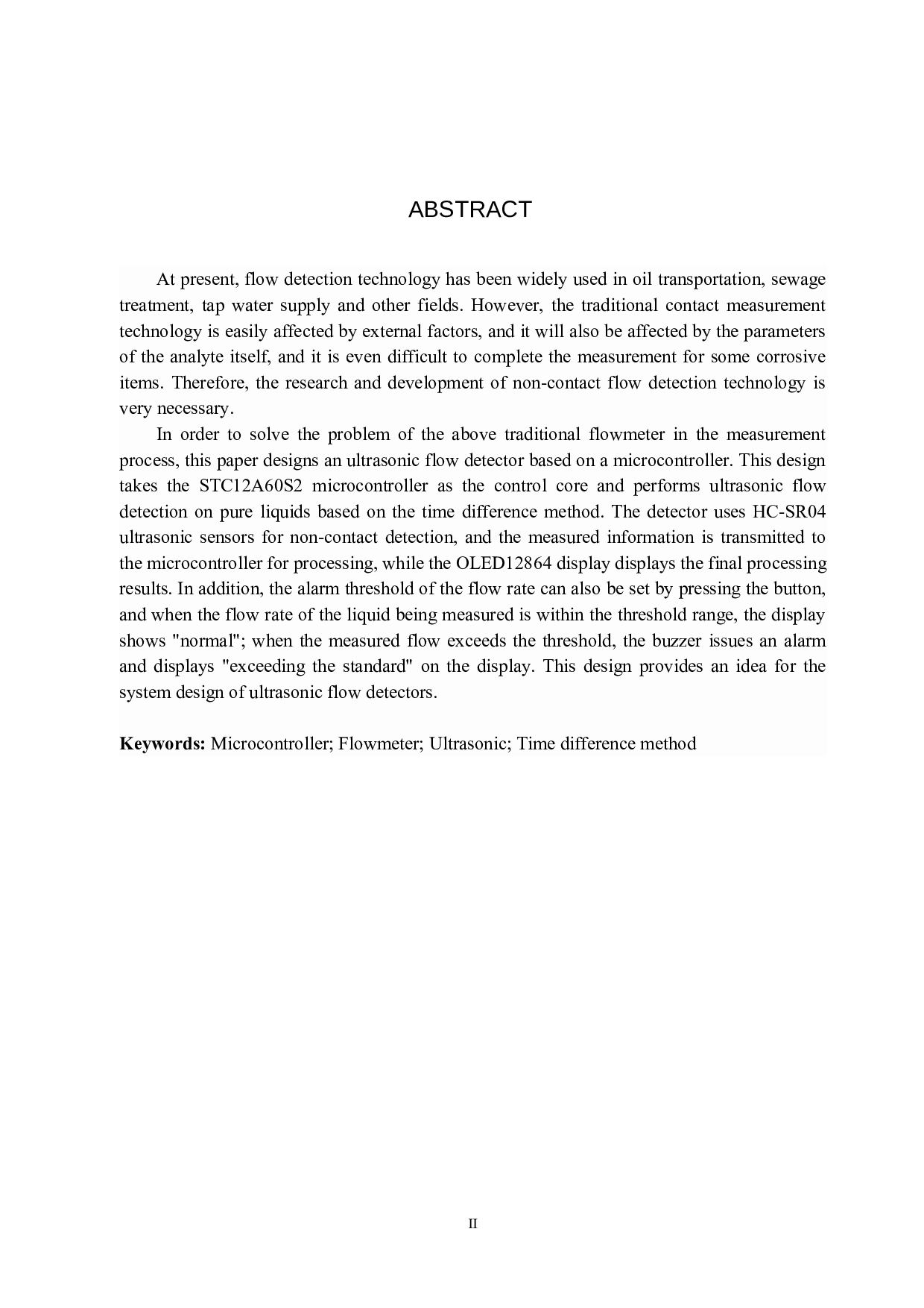 基于单片机的超声波流量检测仪设计-18436字.doc 第2页