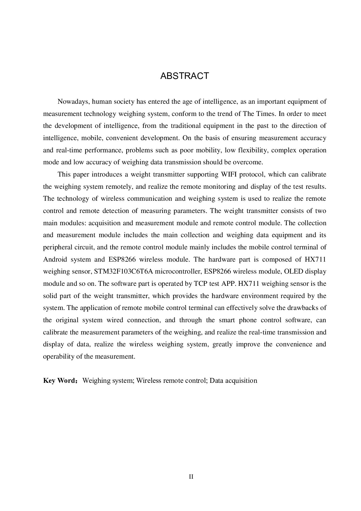 支持WIFI协议的重量变送器-14059字.pdf 第2页