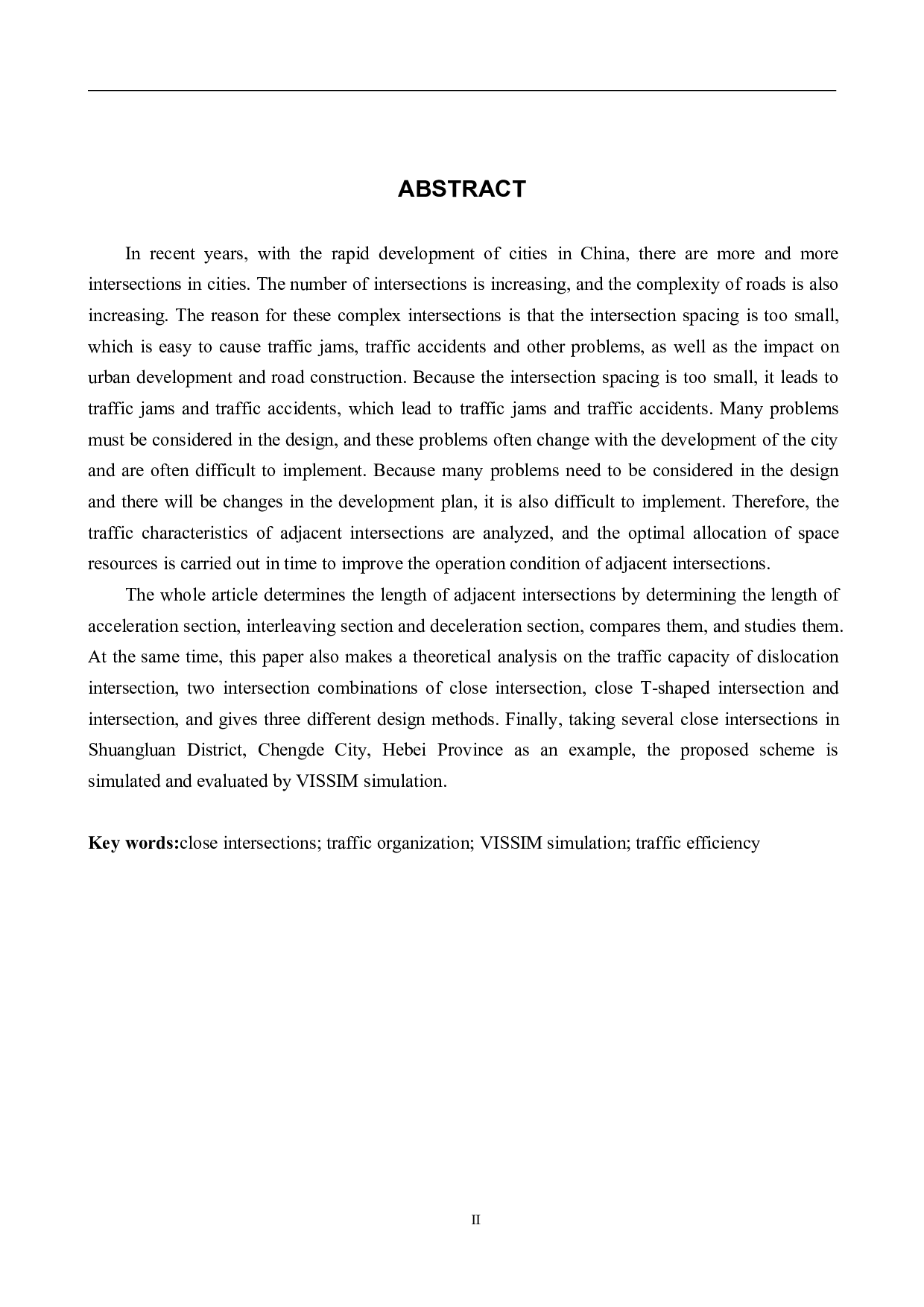 城市道路近距离交叉口交通设计仿真优化-18256字.pdf 第2页