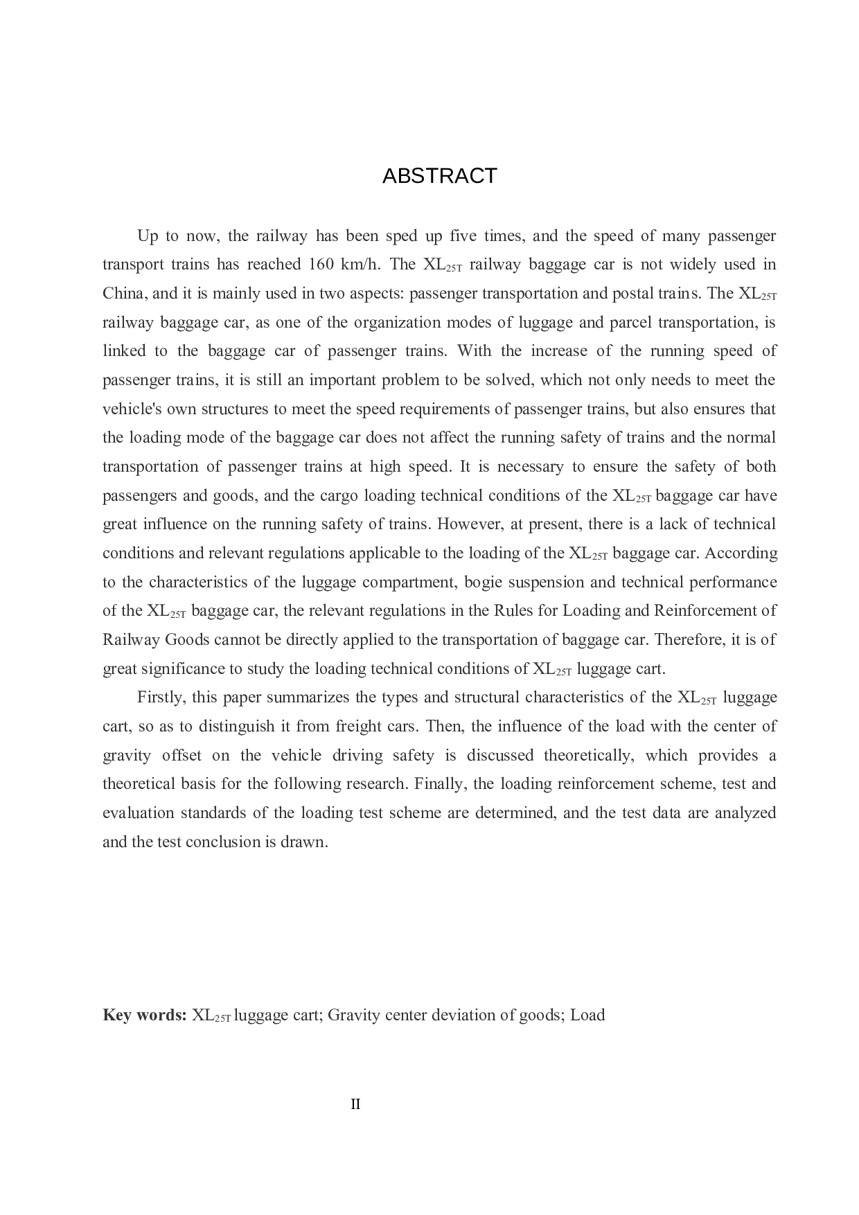 XL25T型铁路行李车货物装载技术条件试验研究-22096字.docx 第3页