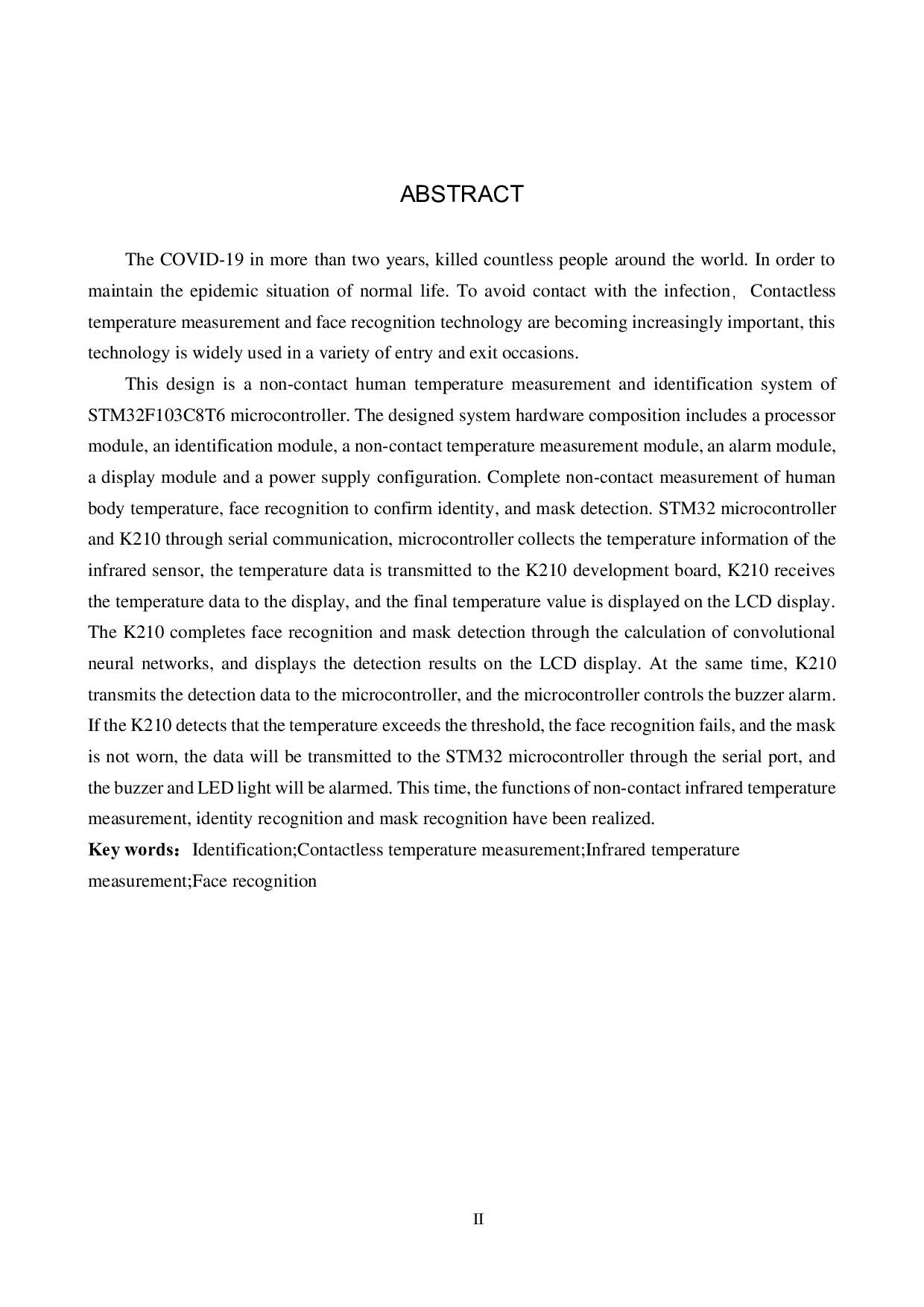 无接触温度测量与身份识别系统设计-21791字.pdf 第2页