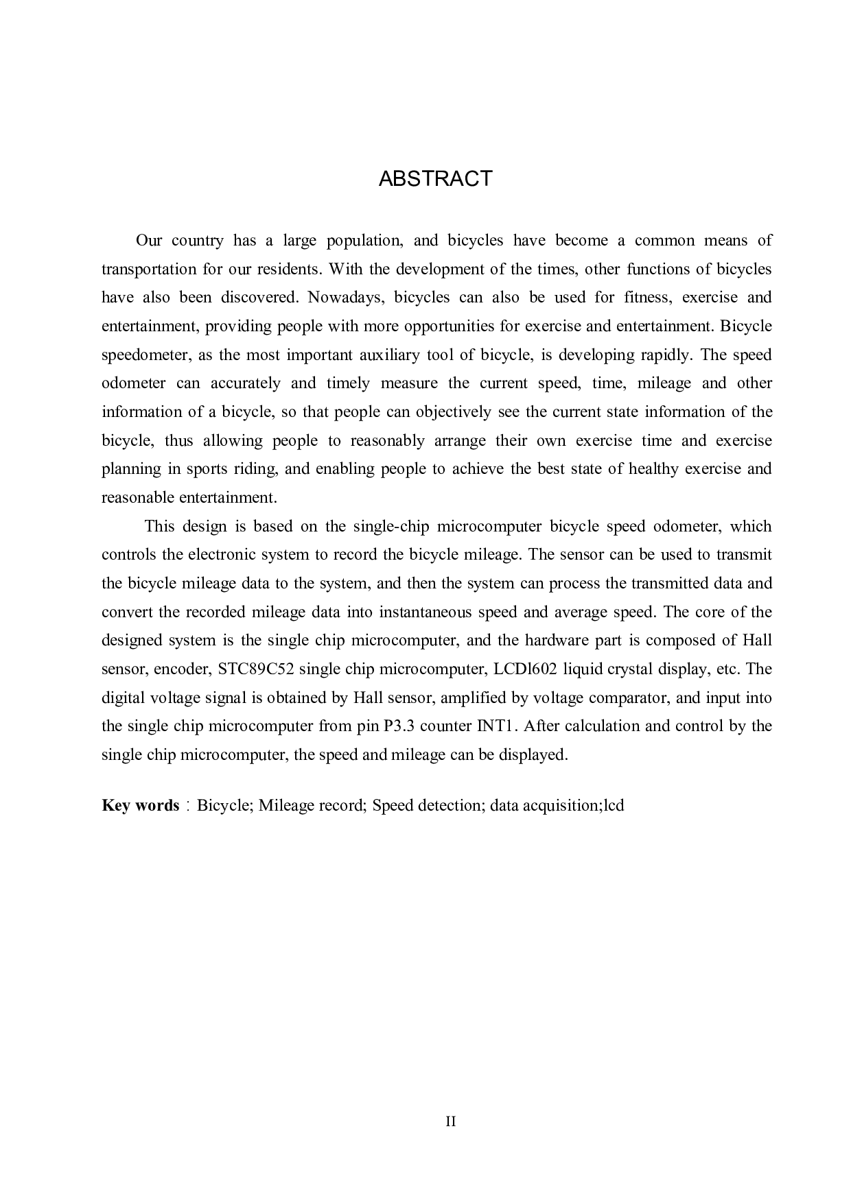 自行车里程速度表设计-23965字.pdf 第2页
