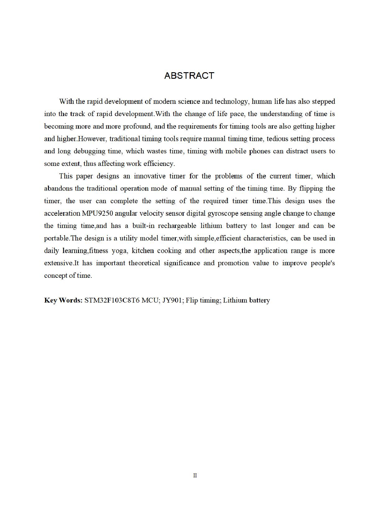 支持翻转计时的时间管理器设计-0字.pdf 第2页