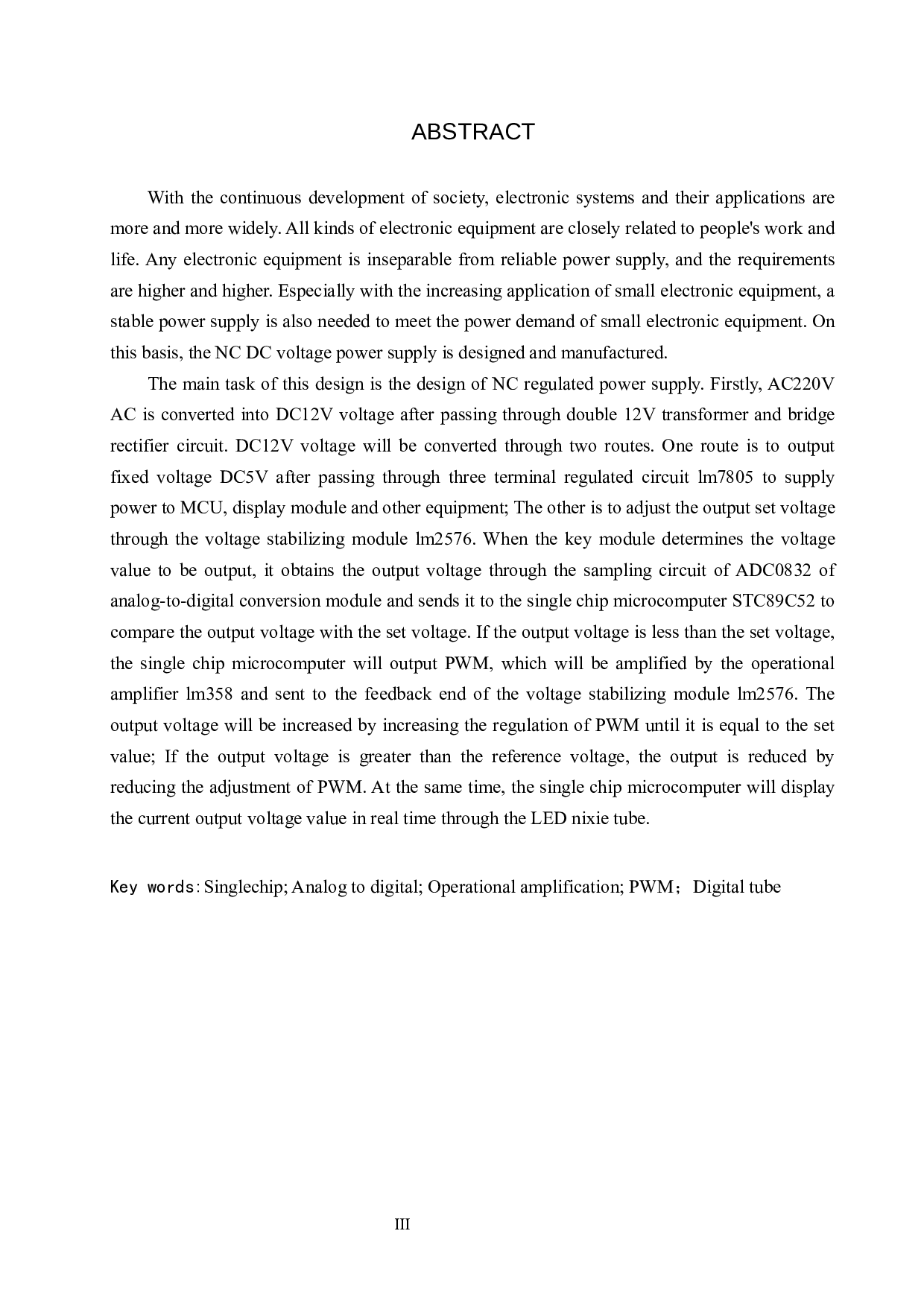 数控稳压电源设计-20483字.docx 第2页