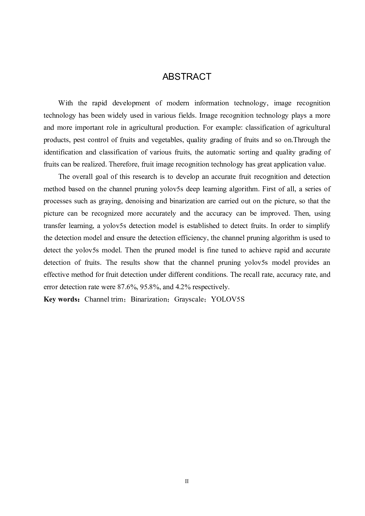 基于图像处理的水果识别算法研究-18010字.pdf 第2页