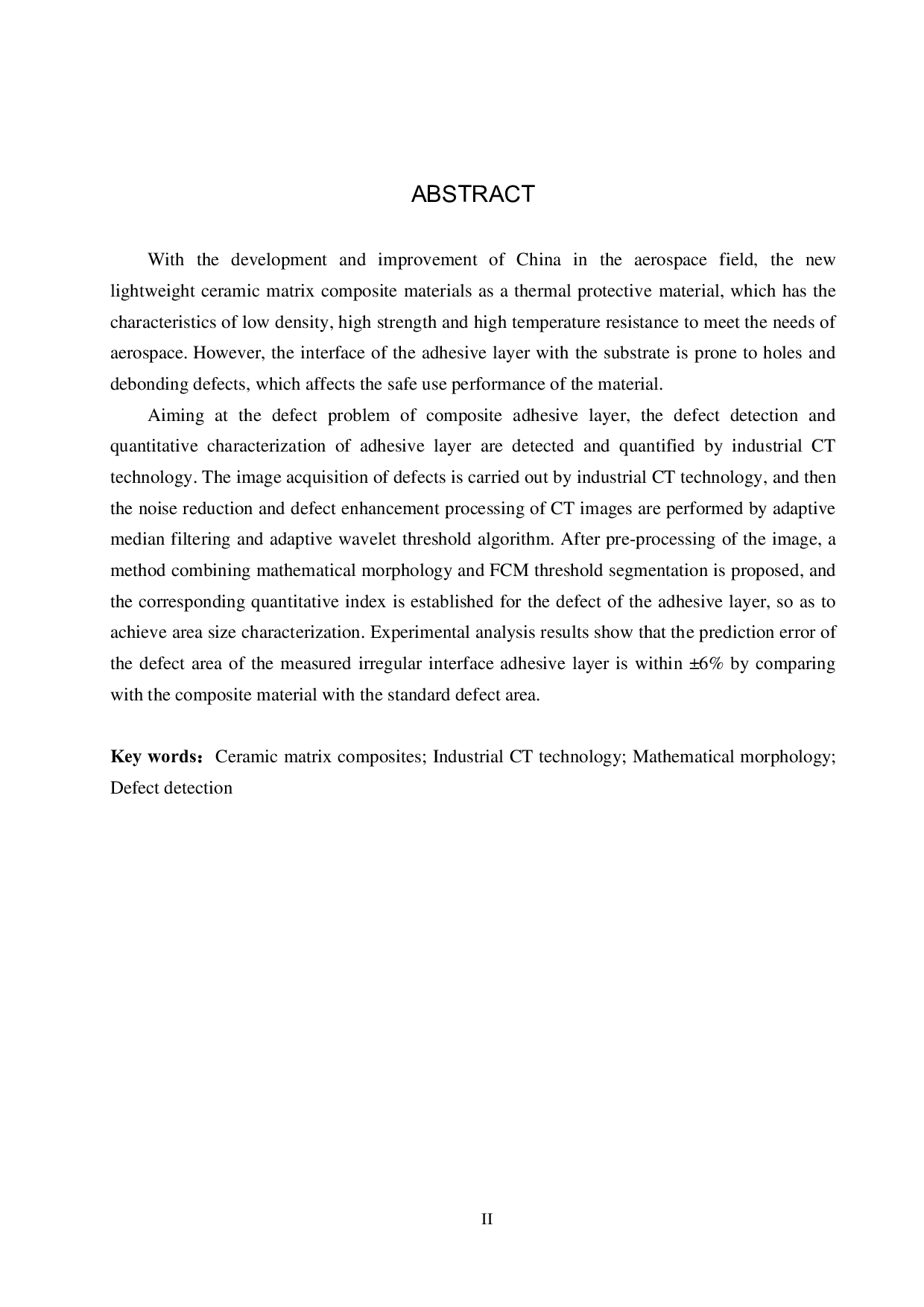 复合材料粘接层缺陷的量化表征-18070字.pdf 第2页