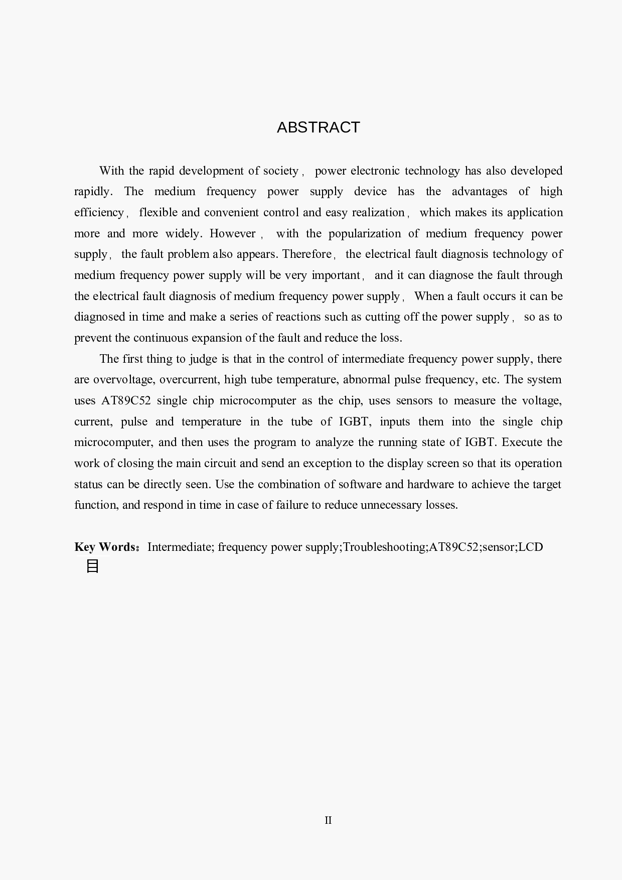 基于涡流加热技术的中频电源电气故障诊断(1)-18289字.docx 第2页