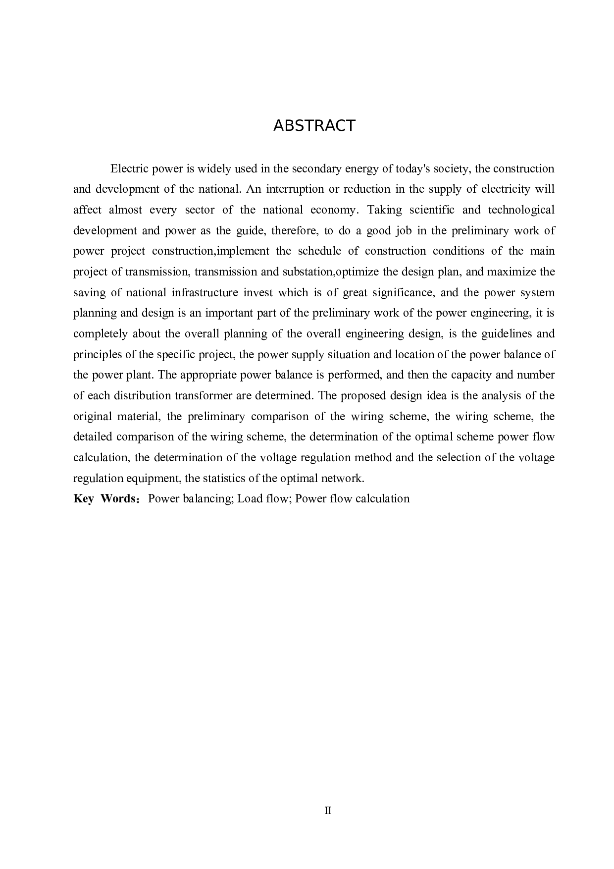 电力系统规划设计7-11459字.docx 第2页