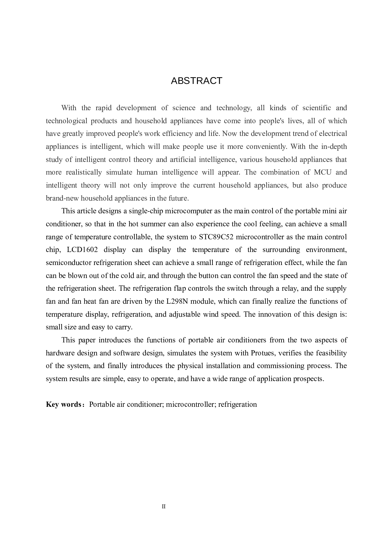 便携式空调电气设计-15011字.docx 第2页