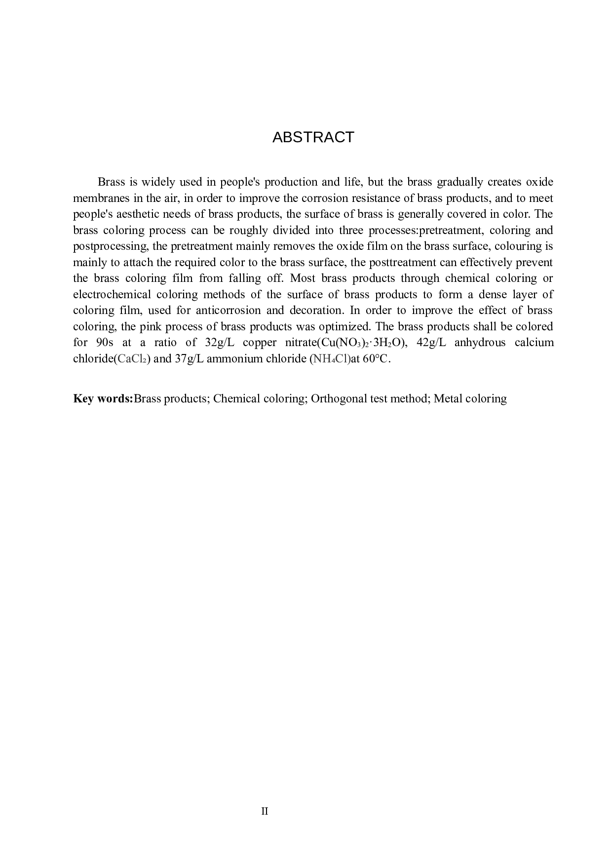 黄铜制品着粉红色的实验研究-8093字.docx 第2页