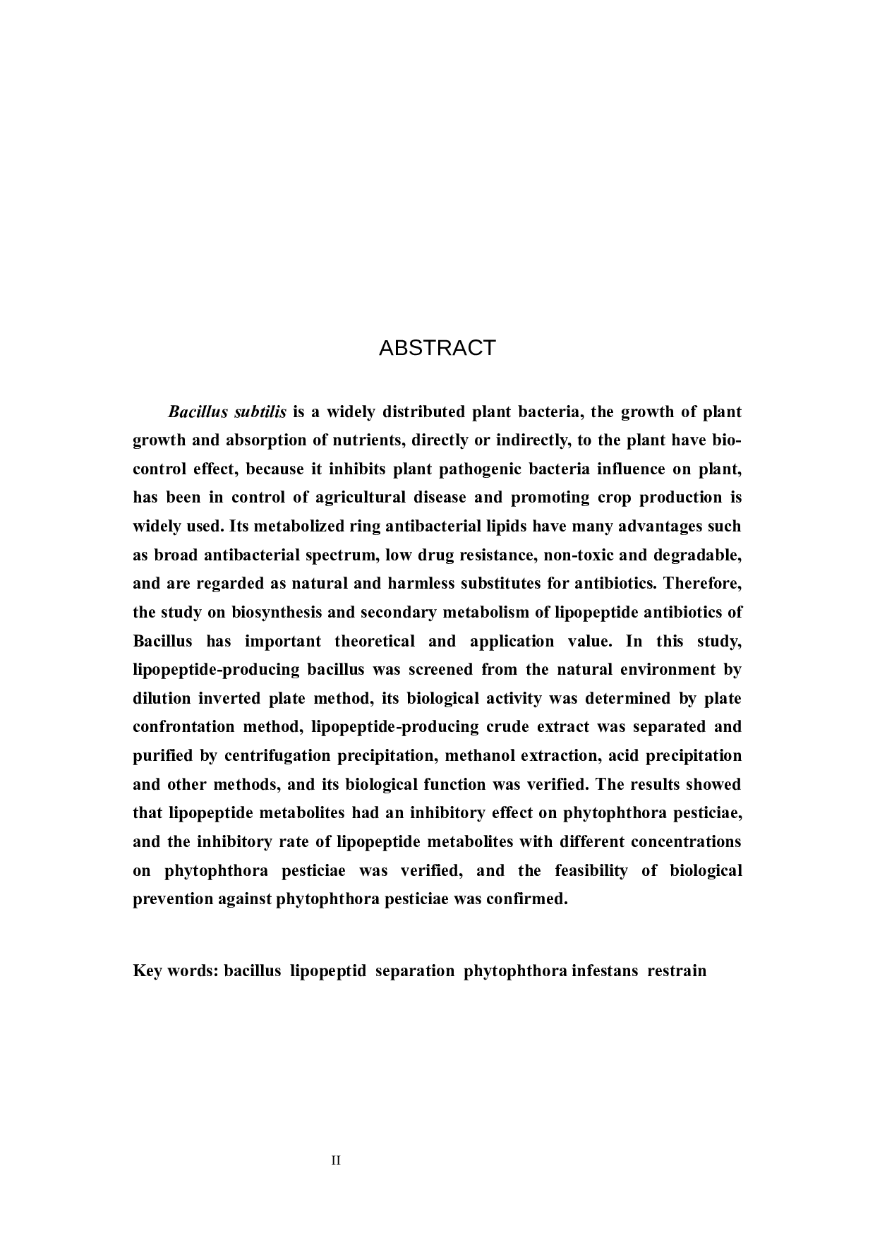 芽孢杆菌脂肽类代谢物对致病疫霉的抑制作用研究(1)-8327字.docx 第2页