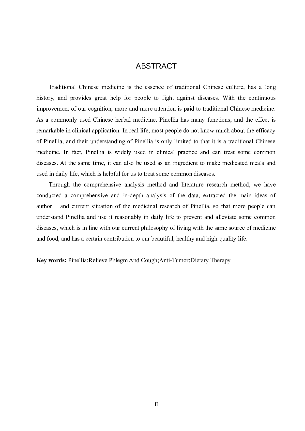 半夏药用价值研究进展-10618字.docx 第2页
