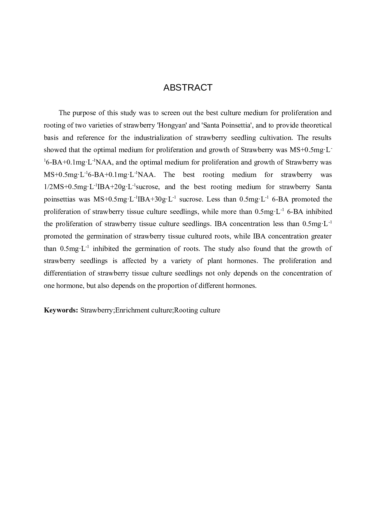 草莓组培苗增殖培养的研究-8500字.docx 第2页