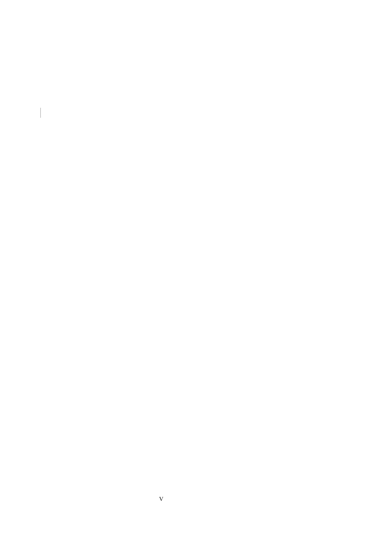 新课改背景下保定市四所小学科学课程实施现状调研-10574字.docx 第5页