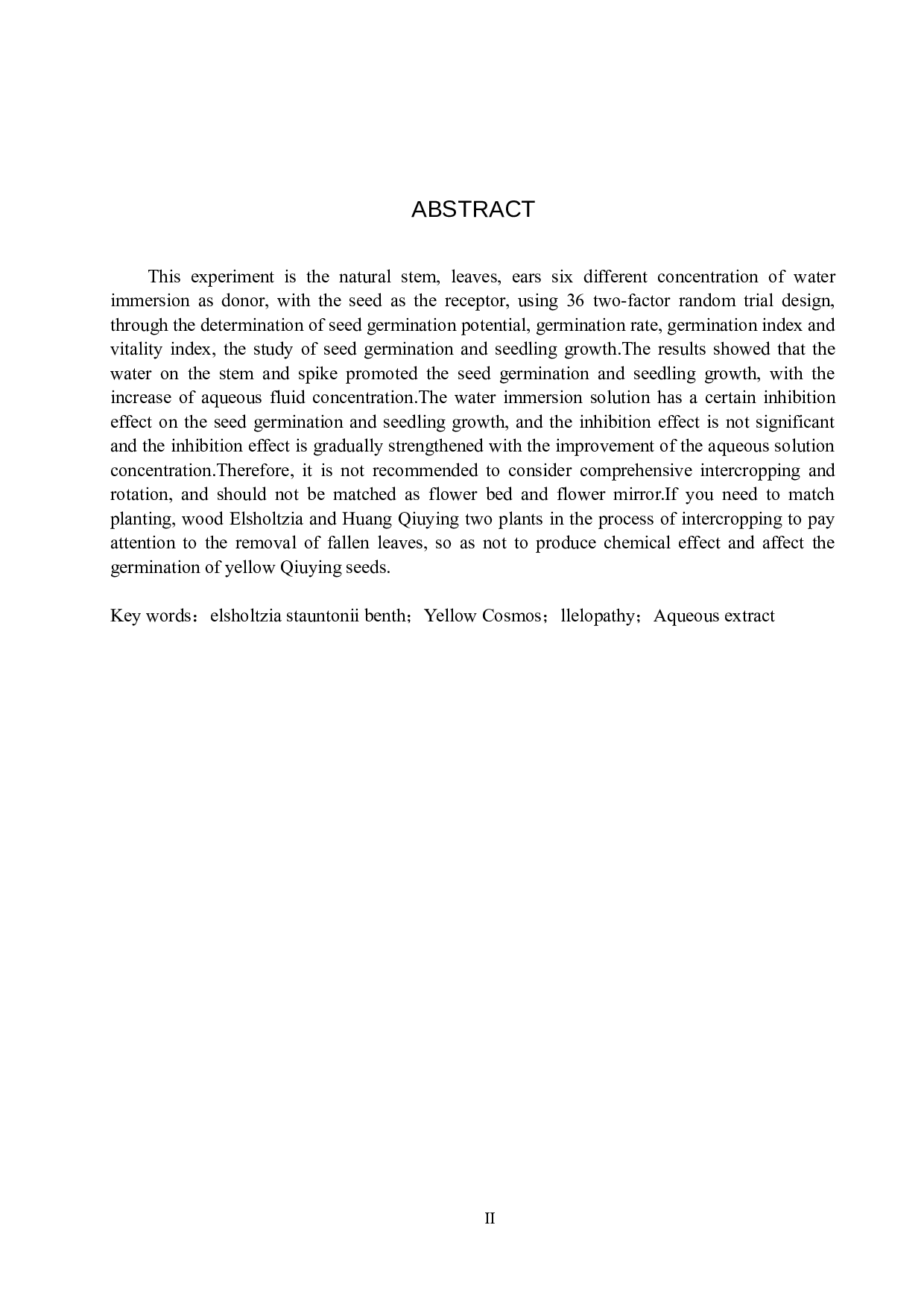 木香薷地上部分水浸液对黄秋英种子萌发的化感作用-8543字.docx 第2页