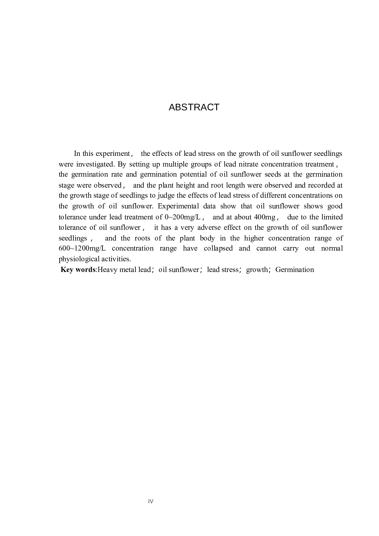 铅胁迫对油葵生长的影响-7618字.docx 第2页