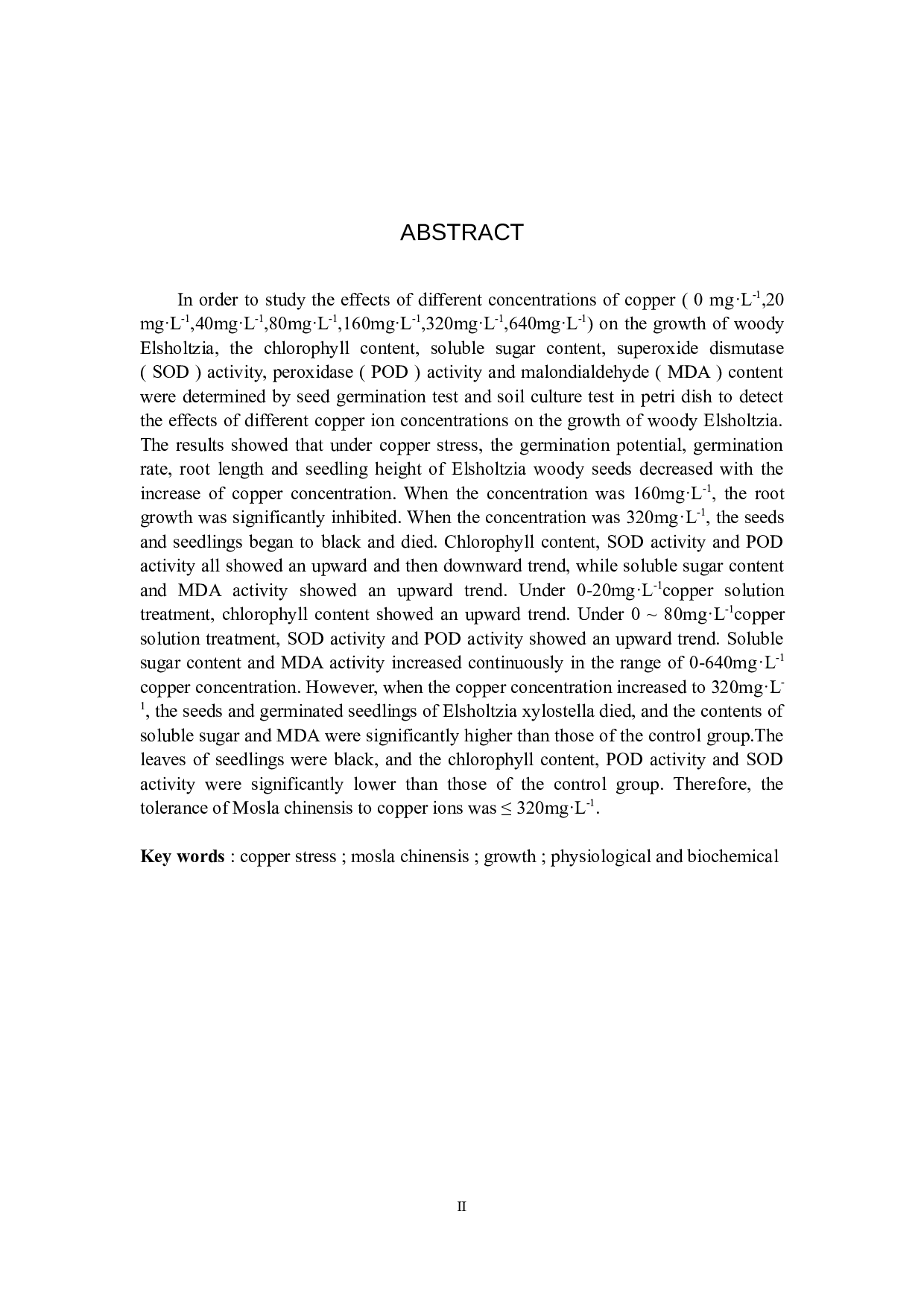 铜胁迫对木本香薷生长的影响-8382字.docx 第2页