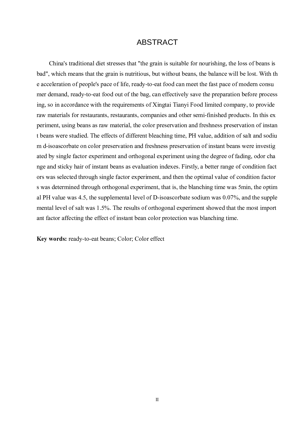 即食豆类护色保鲜的探究-8212字.docx 第2页