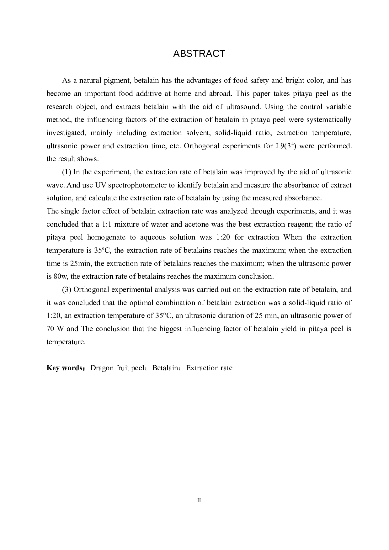 超声辅助法提取火龙果果皮中甜菜红素的影响因素分析-9314字.docx 第2页