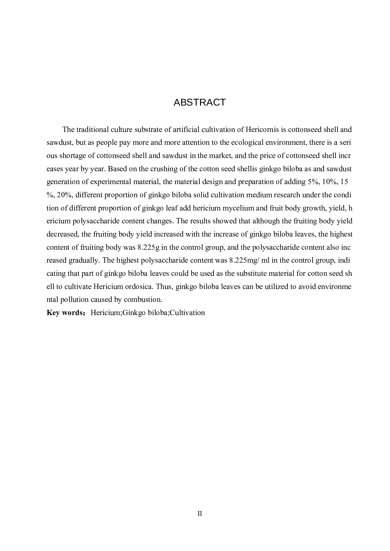 不同比例银杏叶对猴头固体栽培效果的影响-7777字.docx 第2页