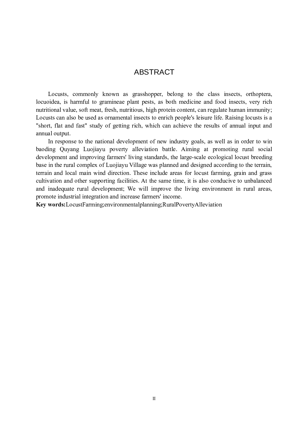 蝗虫规模化生态养殖基地建设规划-9927字.doc 第2页