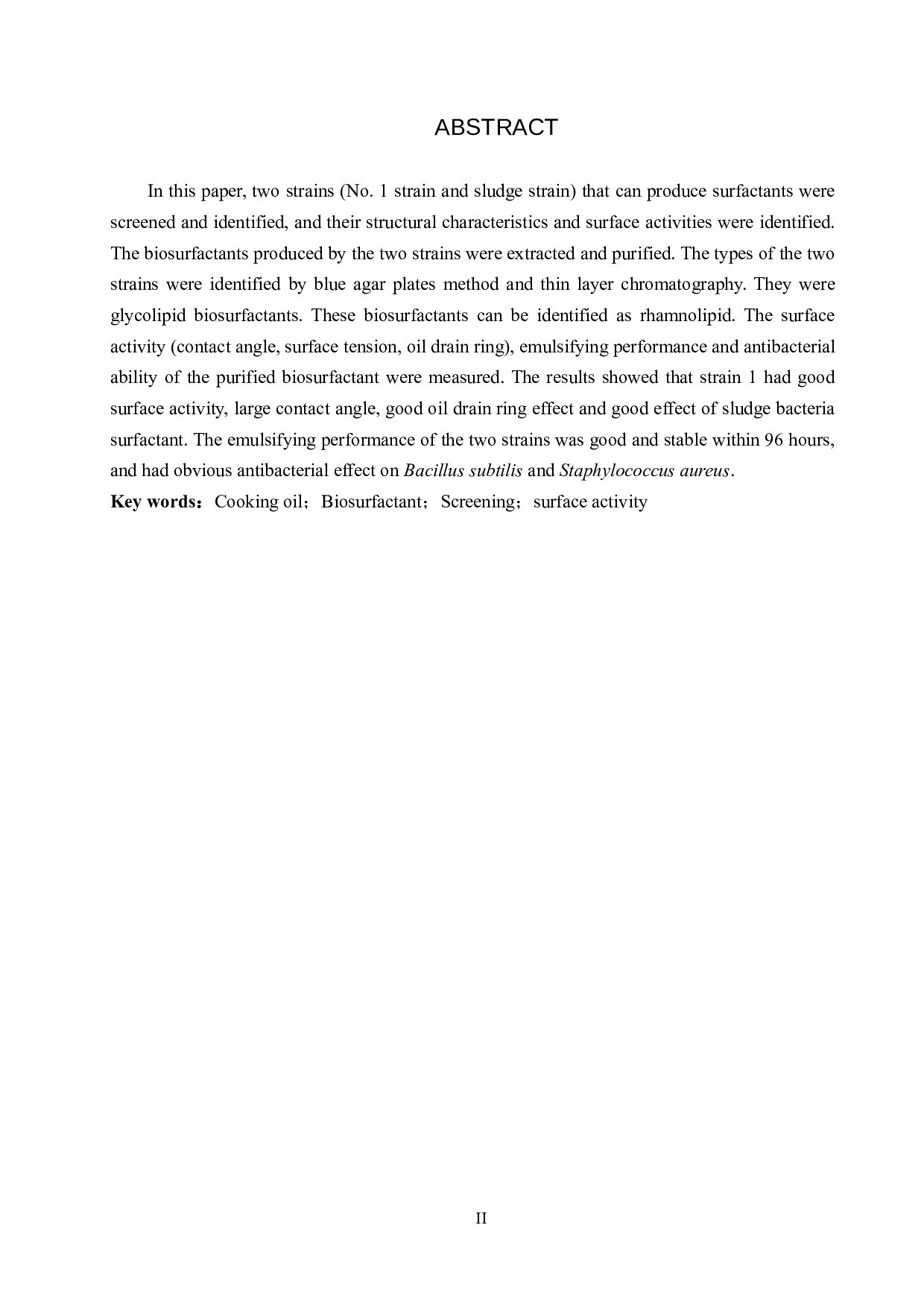 餐厨废油降解菌分泌表面活性剂的定性分析-8493字.docx 第2页