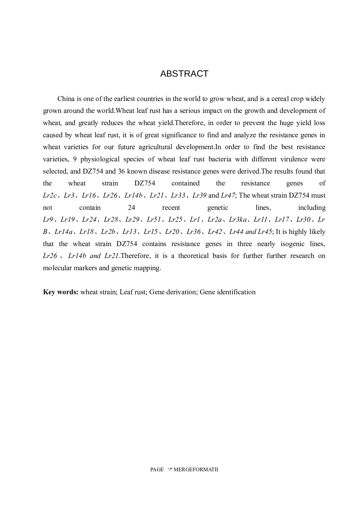 小麦品系DZ754苗期抗叶锈病基因推导-8326字.docx 第2页