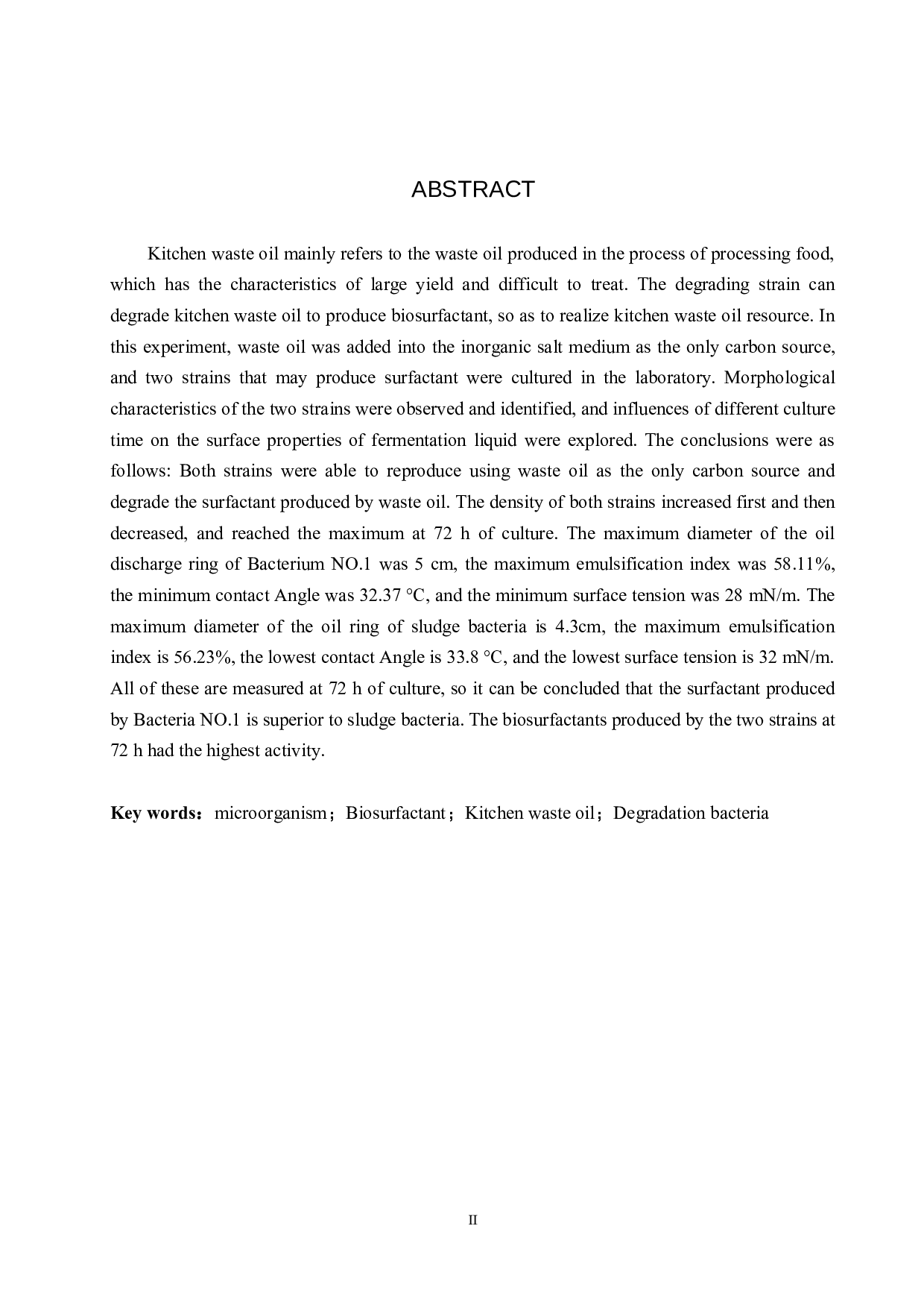 两株产表面活性剂餐厨废油降解菌的观察-8973字.docx 第2页