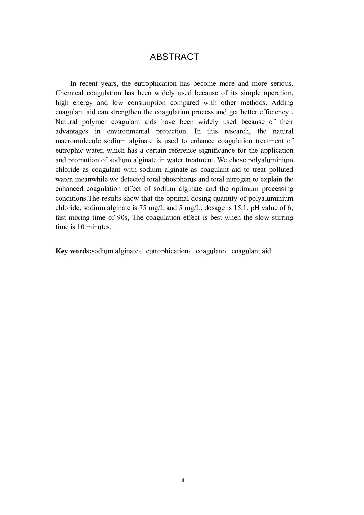 海藻酸钠强化混凝处理富营养化水体的研究-8471字.docx 第2页