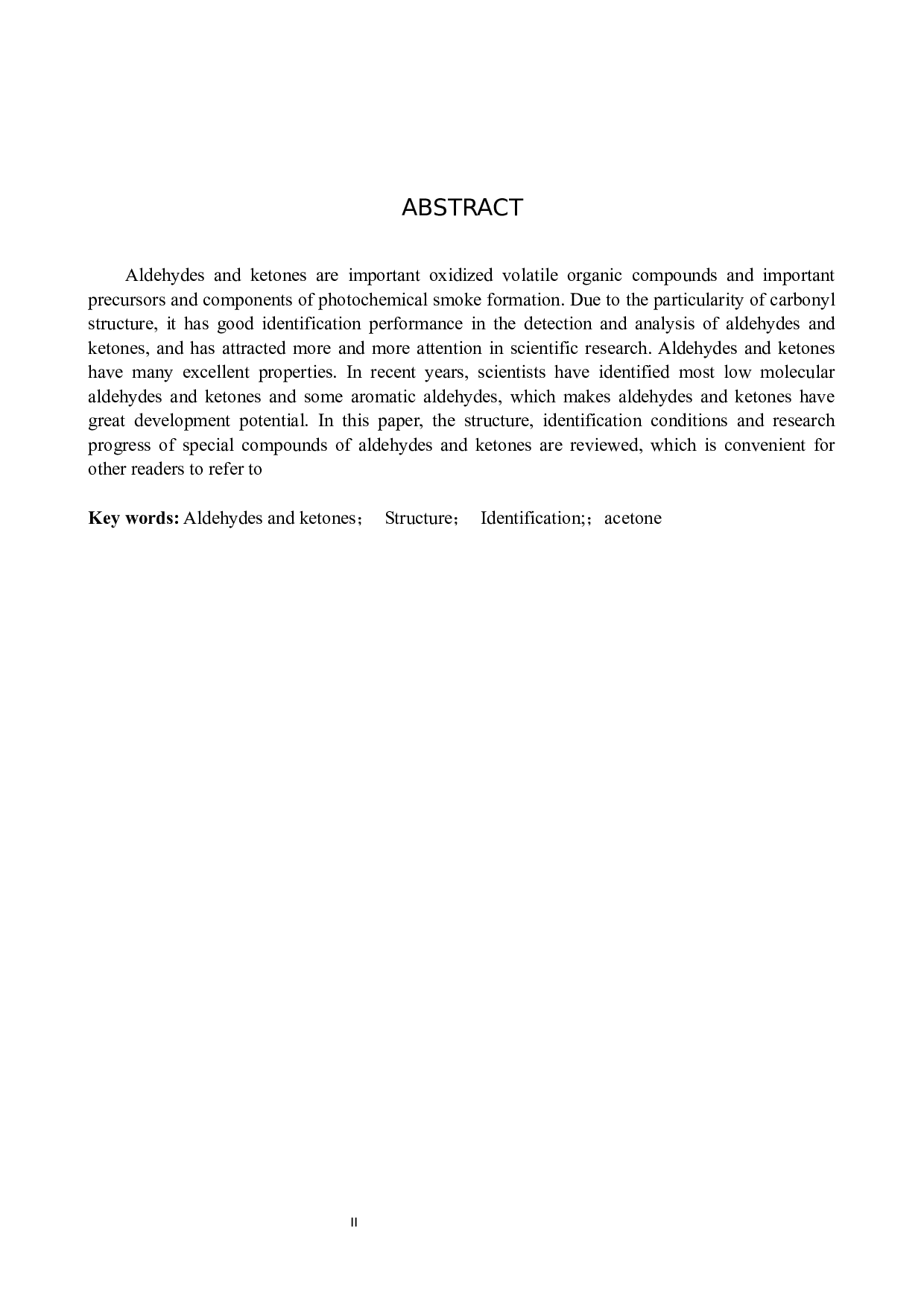 醛酮类物质的鉴别研究进展-9067字.docx 第2页
