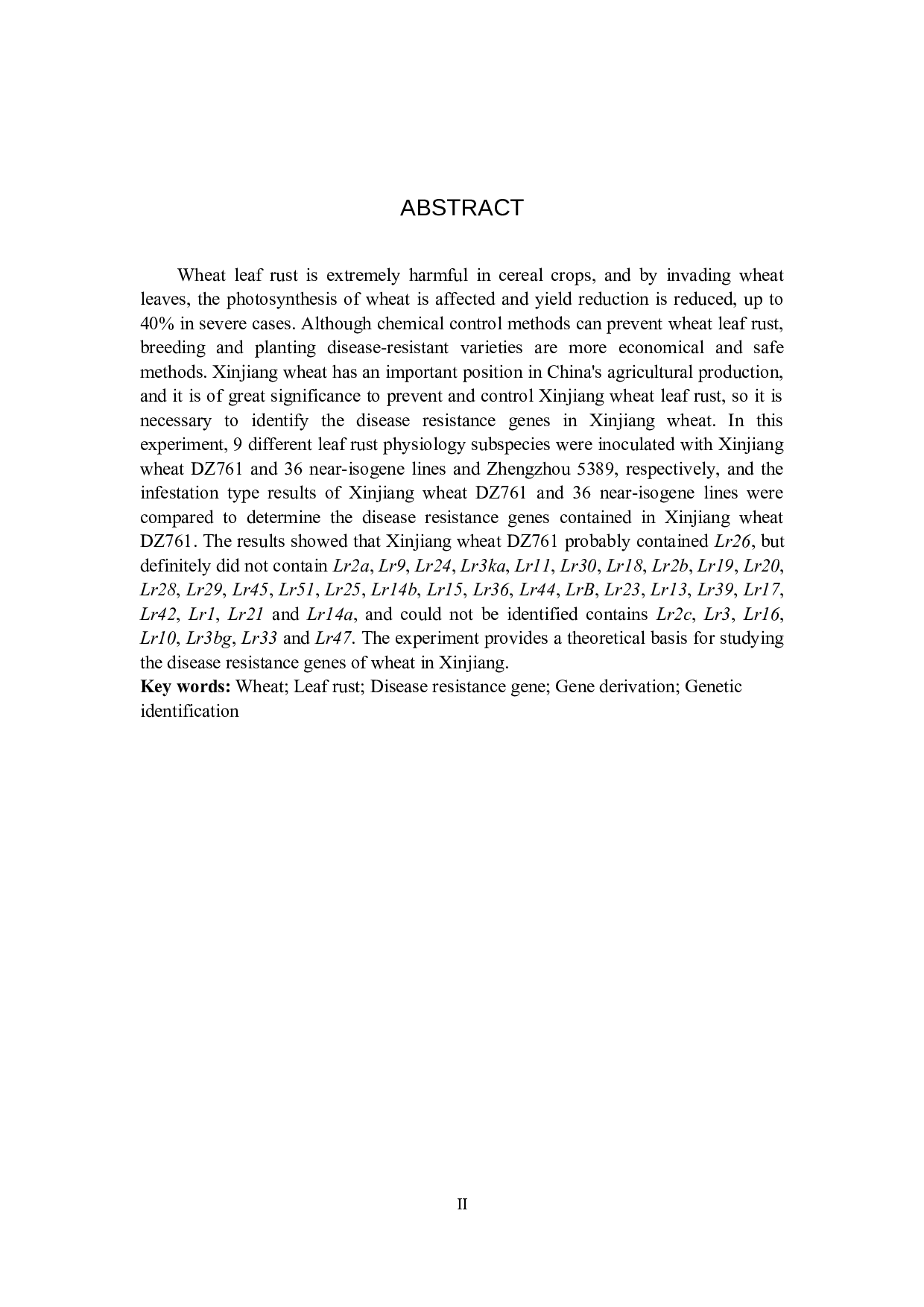 新疆小麦DZ761抗叶锈病鉴定 -7803字.docx 第2页