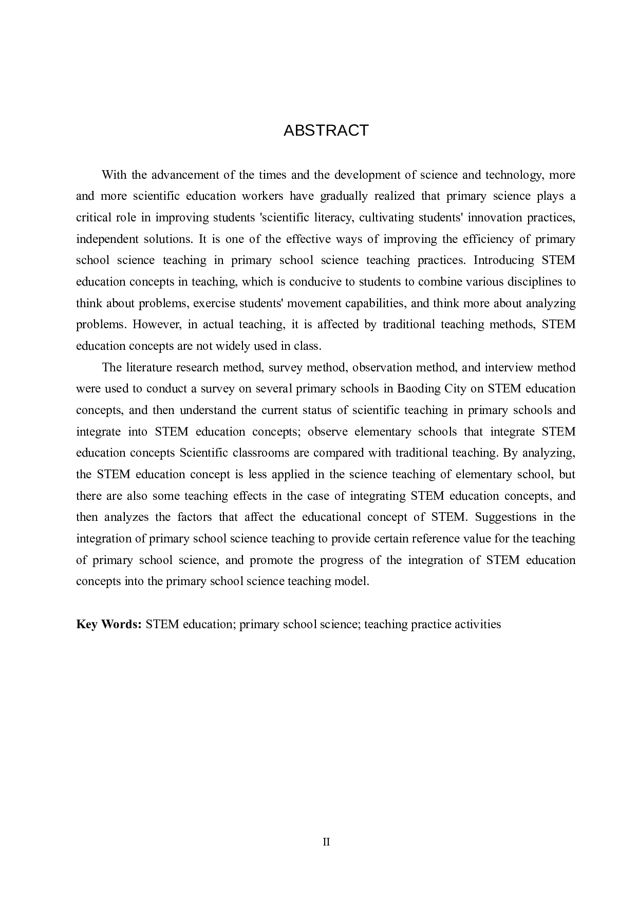 STEM教育理念融入小学科学教学实践-13509字.docx 第2页