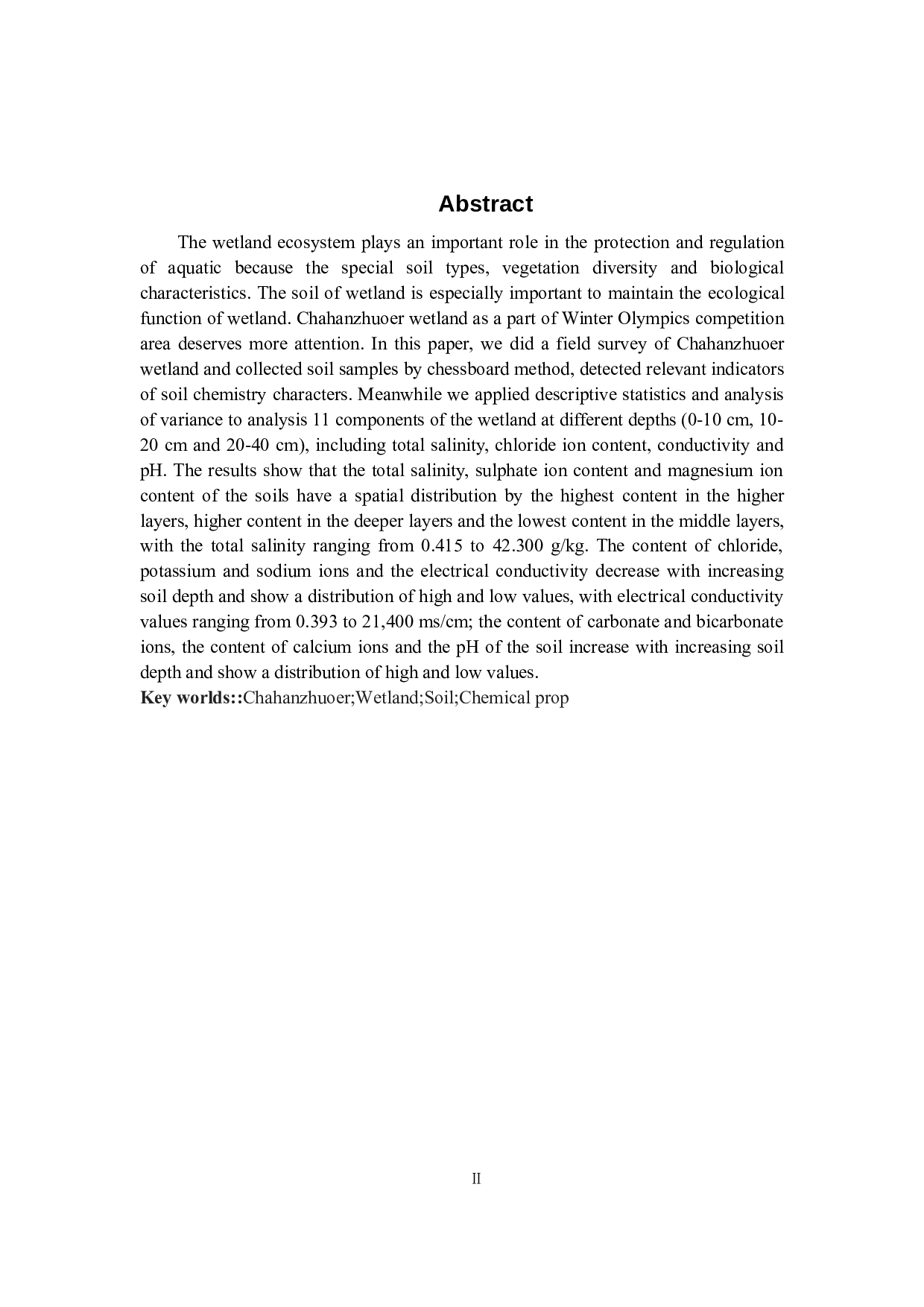 察汗淖尔湿地土壤化学性质调查研究-9868字.doc 第2页