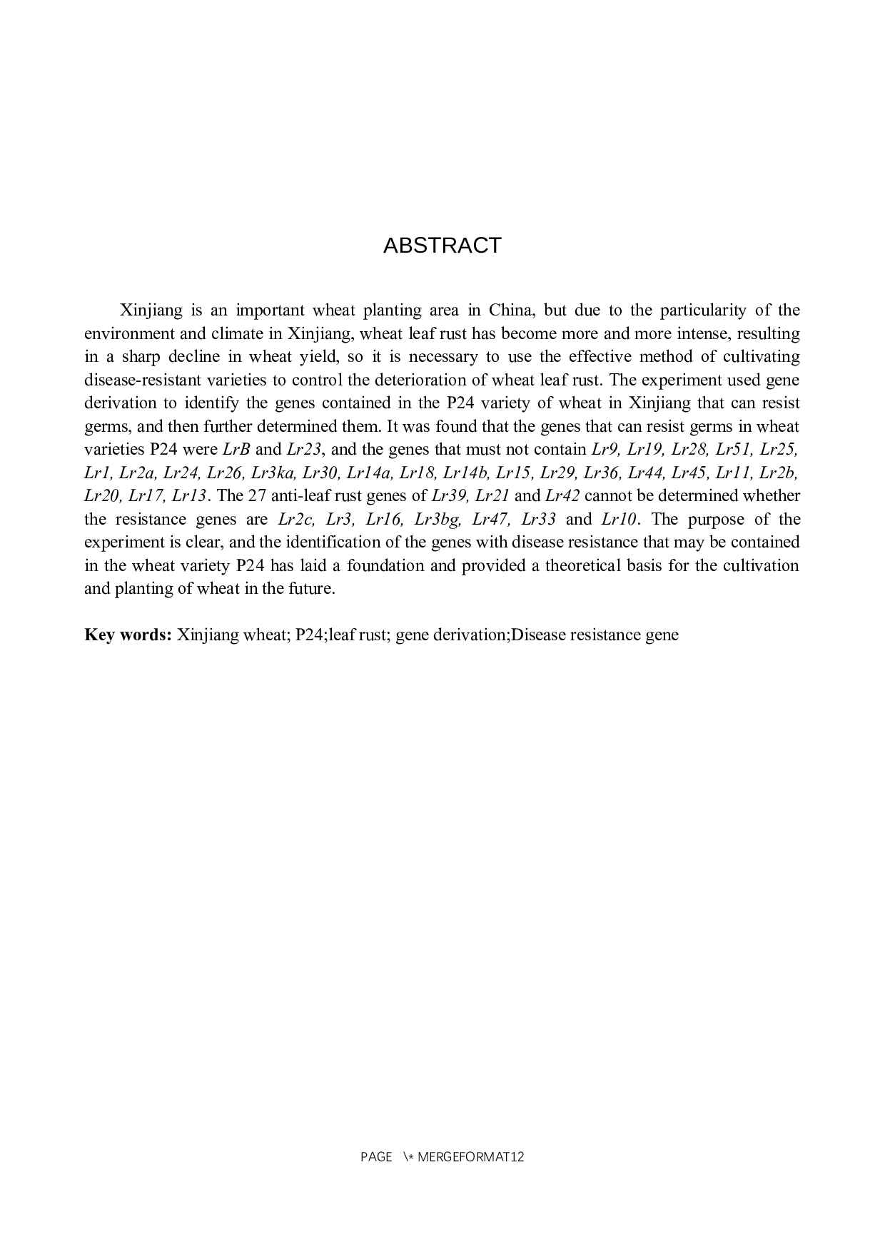 新疆小麦P24抗叶锈病基因推导-8595字.docx 第3页