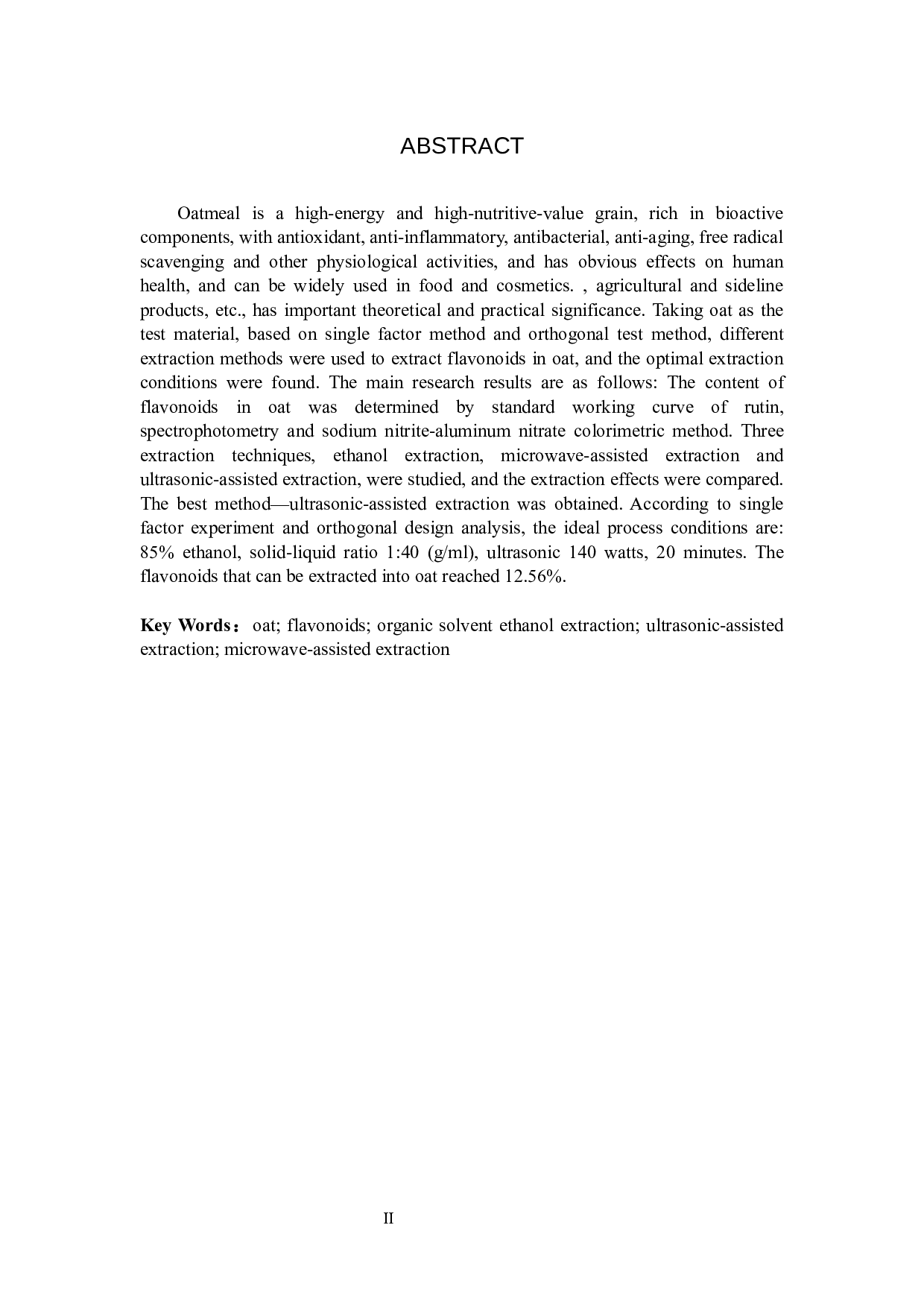 燕麦黄酮提取工艺优化-8973字.docx 第2页