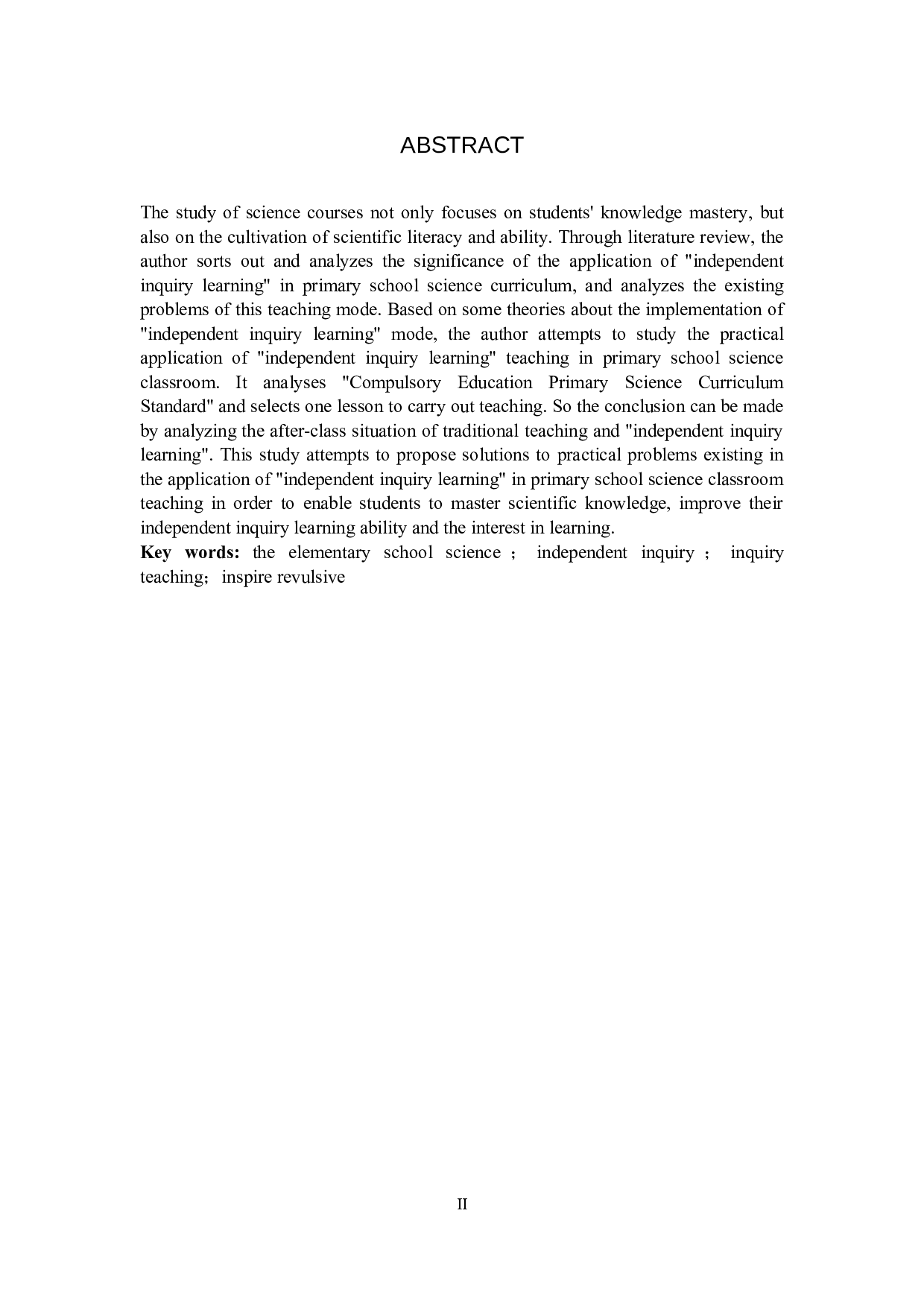 小学科学&ldquo;自主探究式学习&rdquo;教学调查分析-10801字.docx 第2页