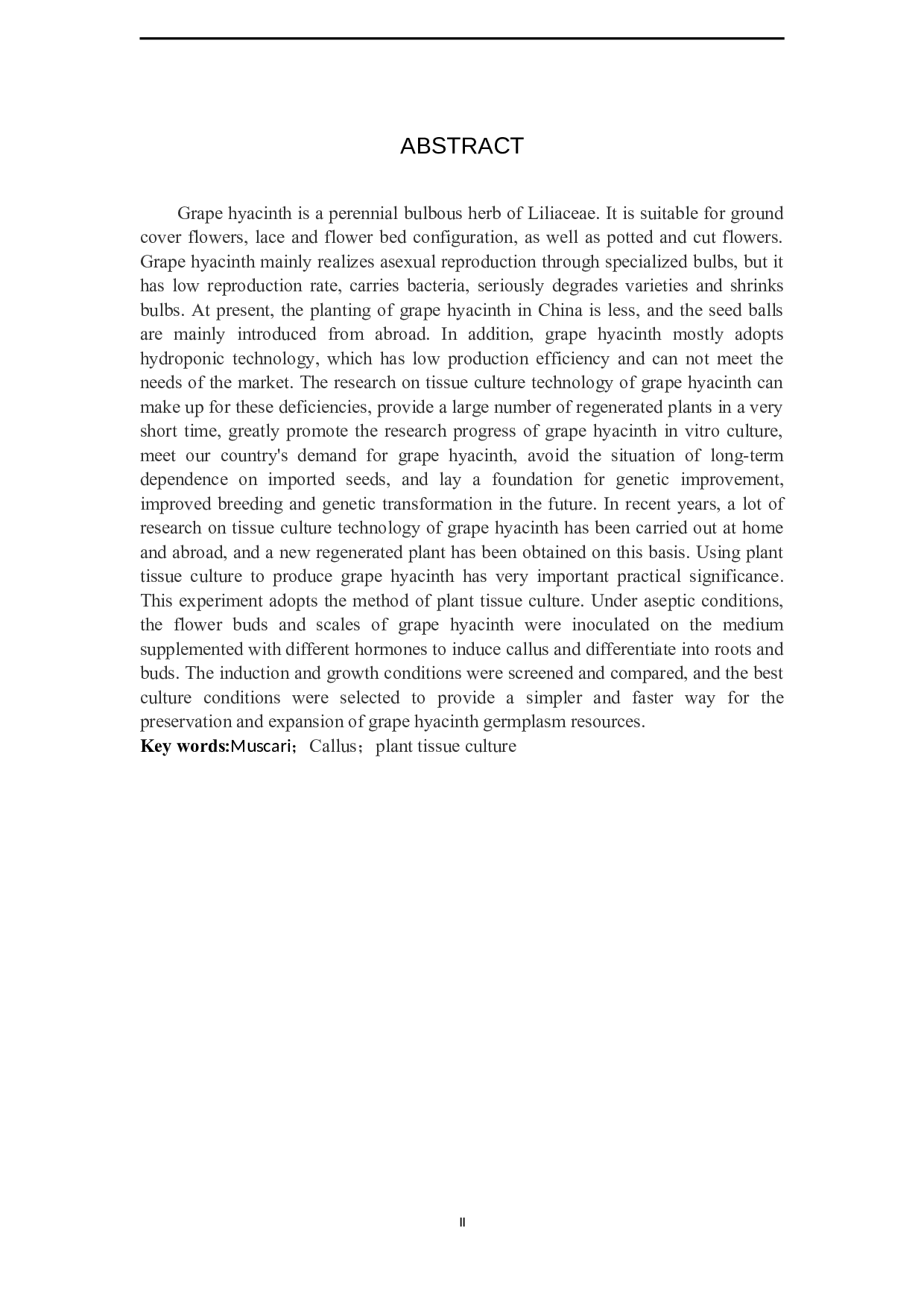 葡萄风信子愈伤组织的诱导与分化-8780字.docx 第2页