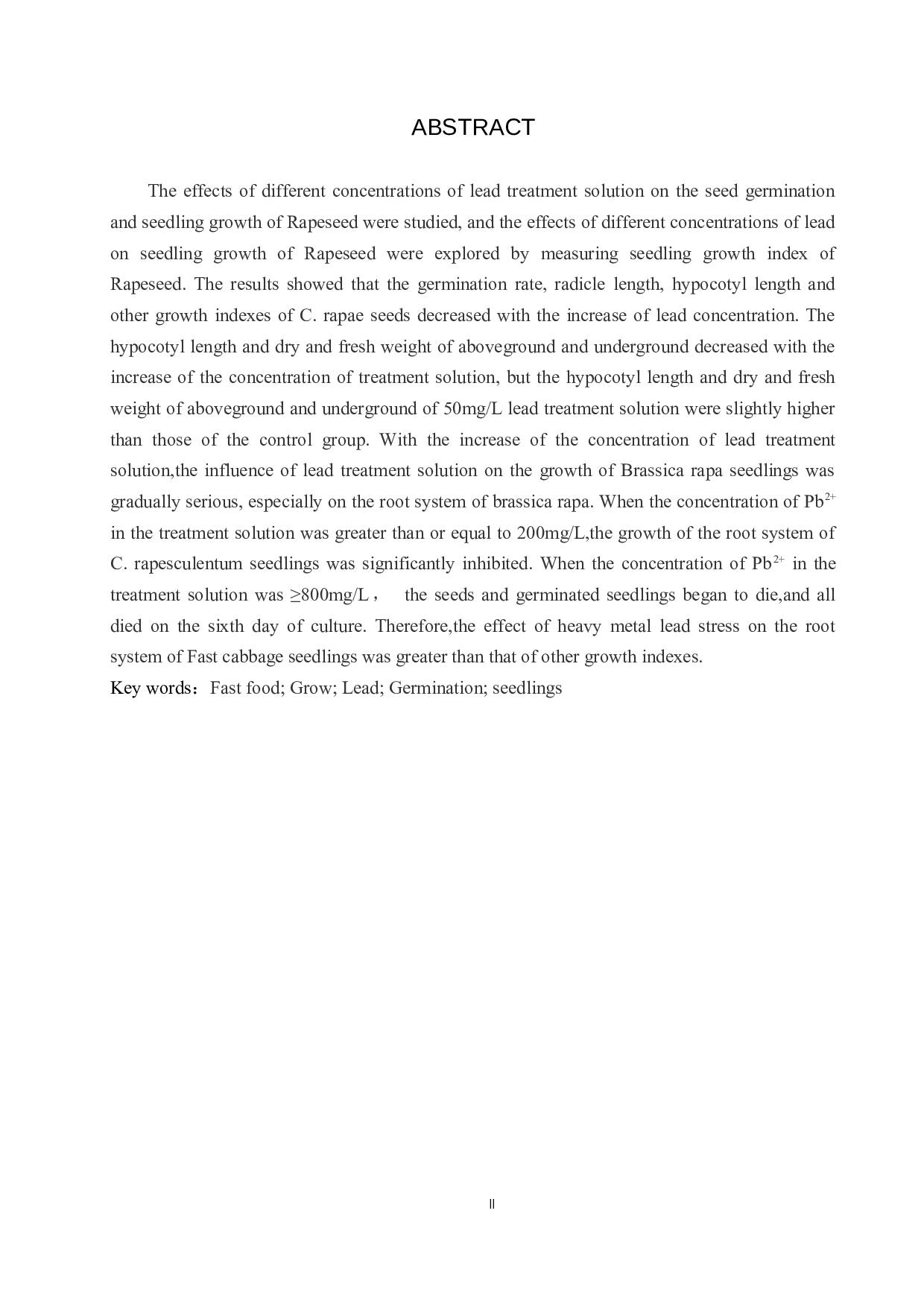 重金属铅对快菜种子萌发和幼苗生长的影响-8842字.docx 第2页