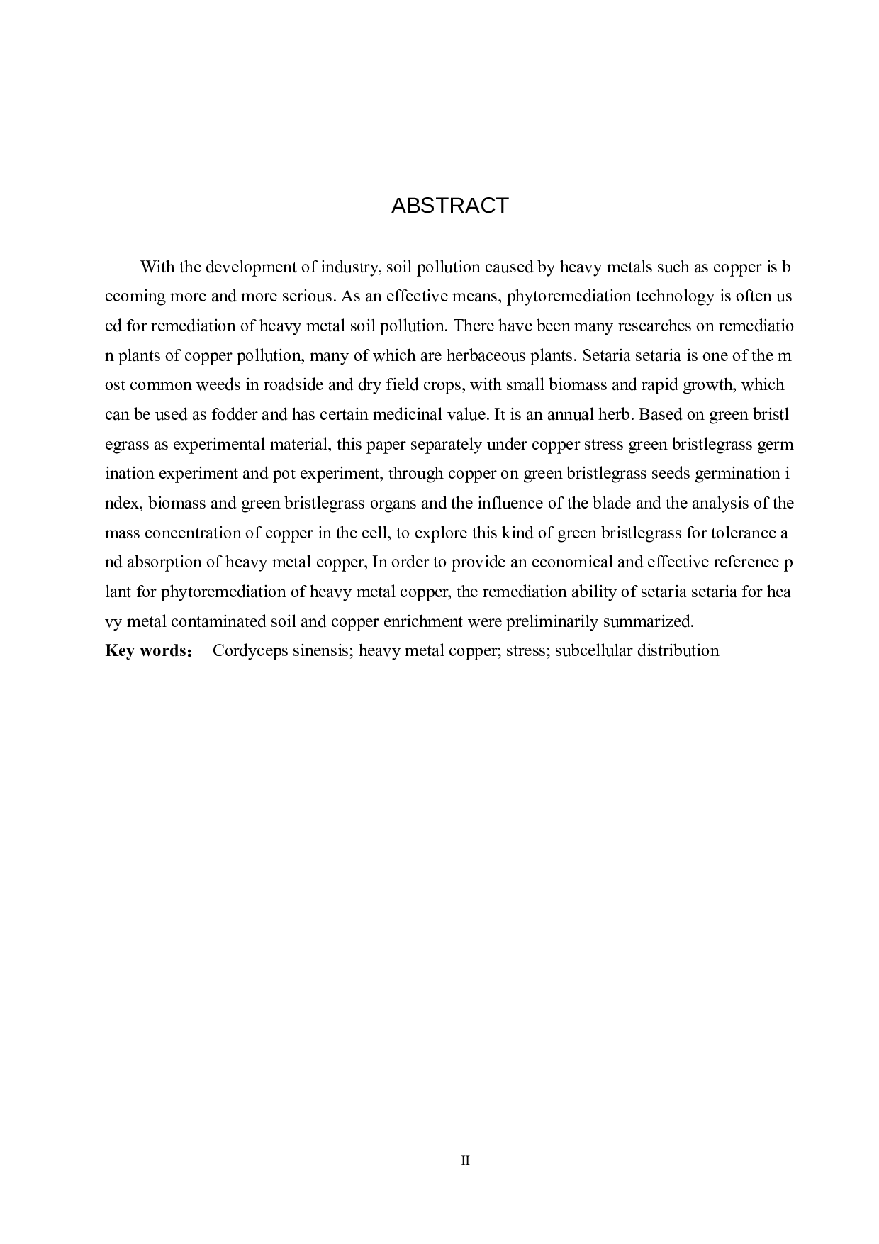 狗尾草对重金属铜的富集作用-8495字.docx 第2页