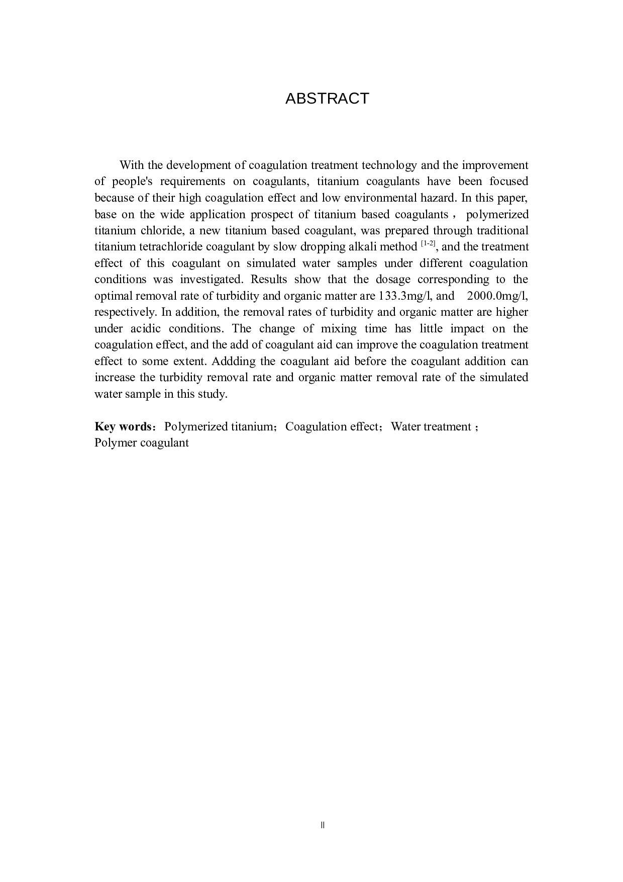 聚合氯化钛处理废水混凝效果研究-10292字.docx 第2页