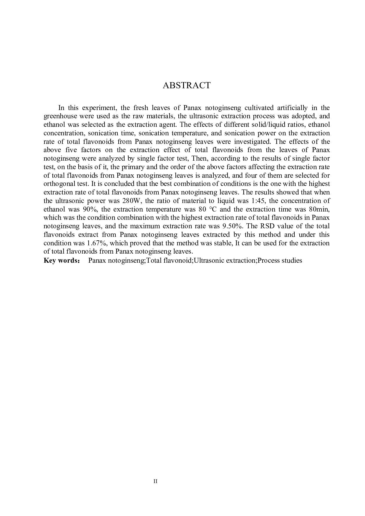 藤三七总黄酮提取工艺探究-10803字.docx 第2页