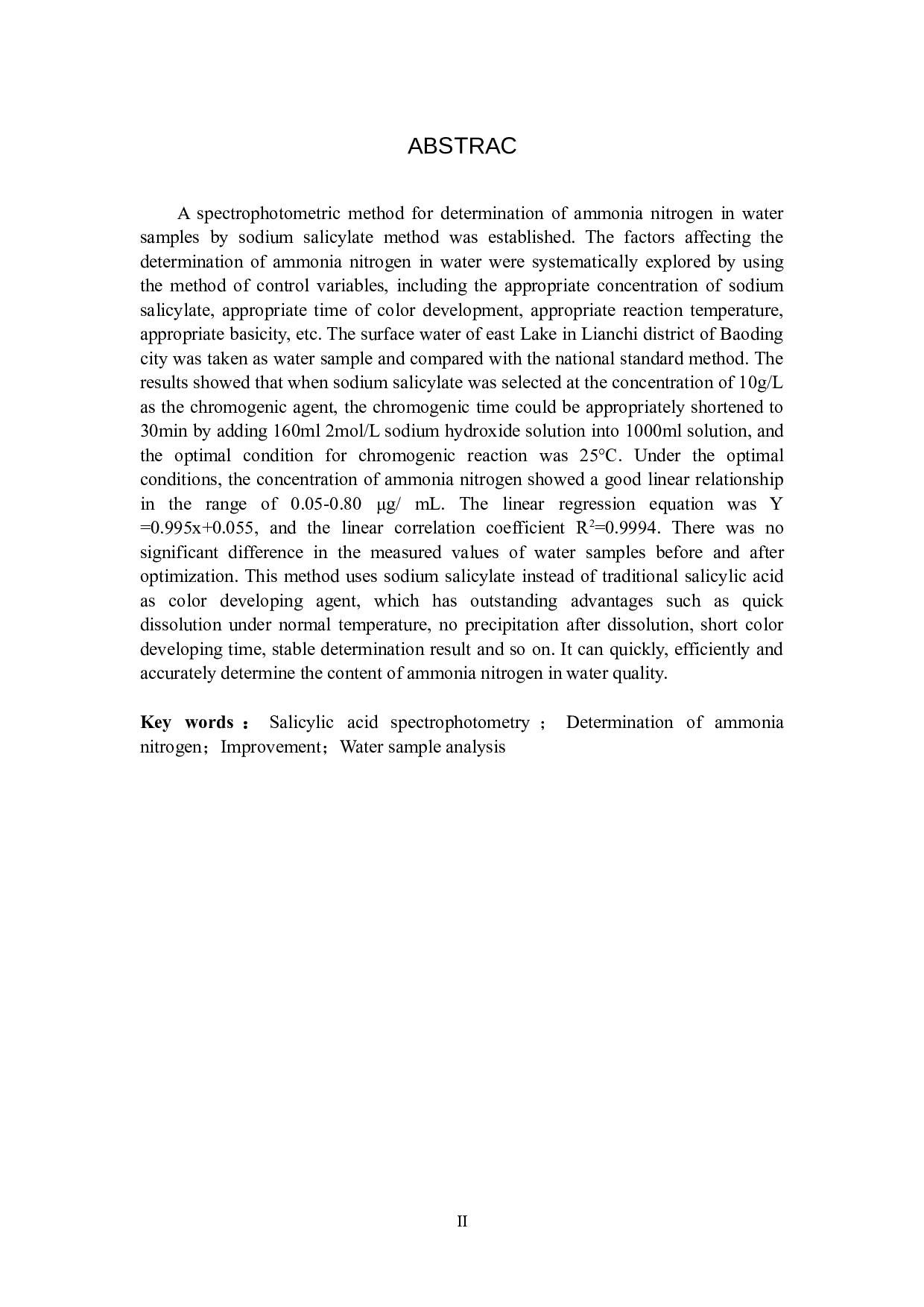 水杨酸钠法测定东湖水样中氨氮的条件探究-9121字.docx 第2页