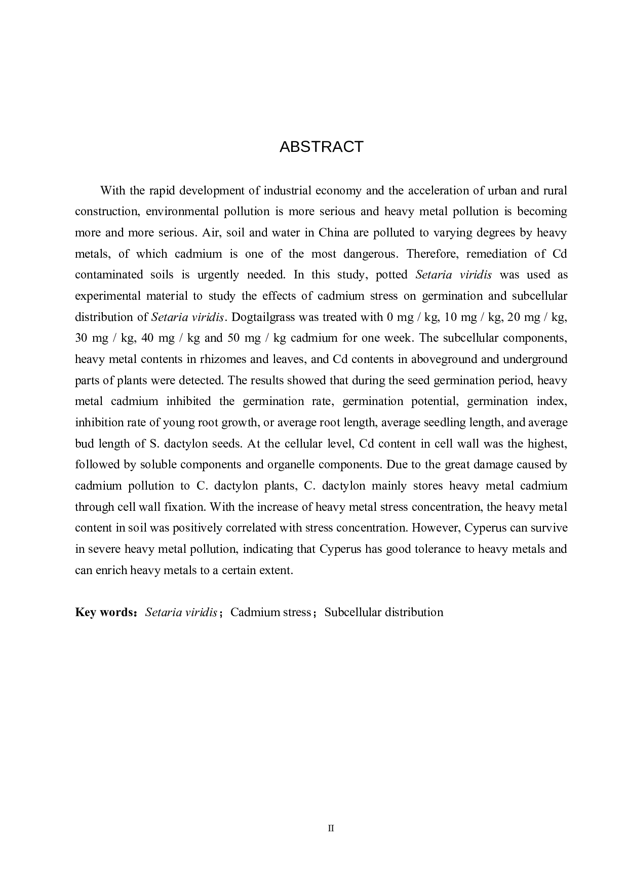 重金属镉对狗尾草亚细胞的影响-9592字.docx 第2页