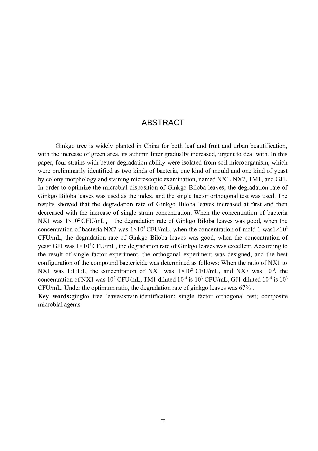 优化降解银杏落叶微生物的配置及初步鉴定-8043字.doc 第2页