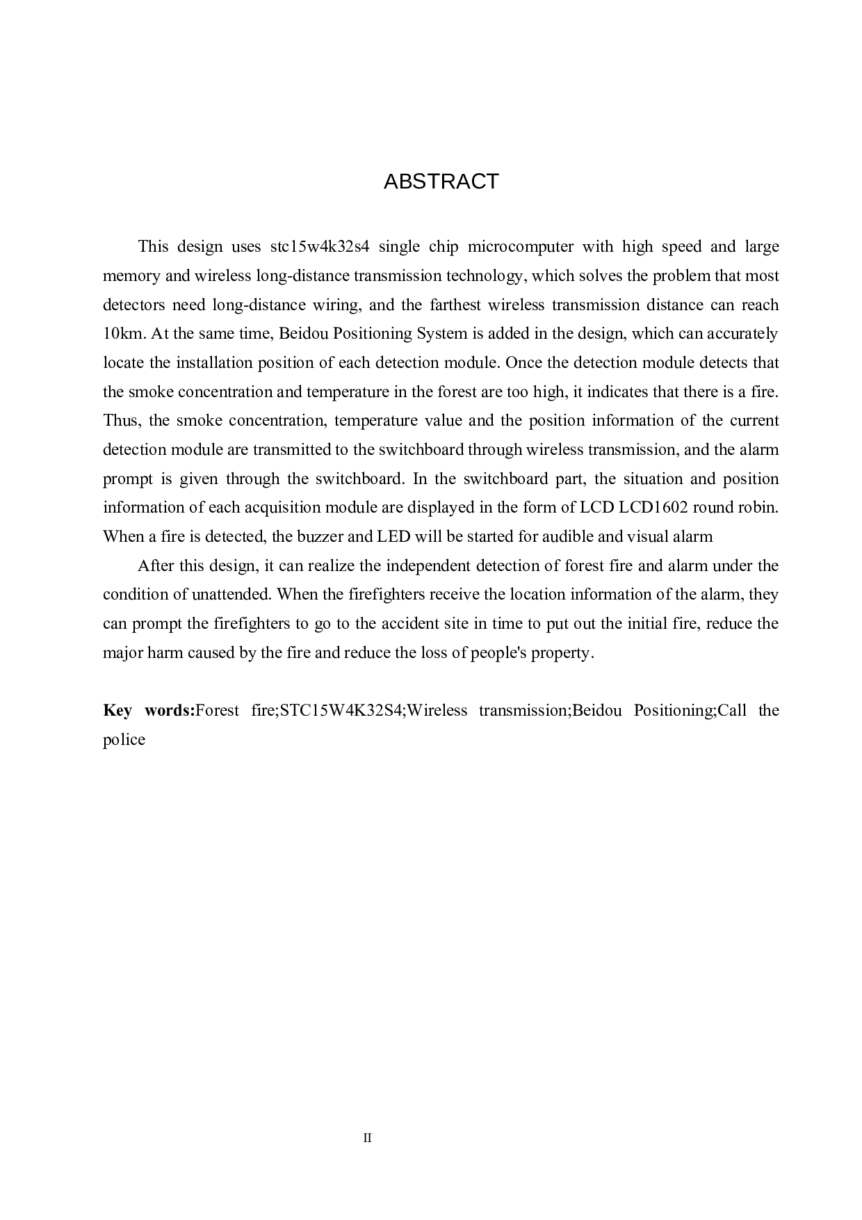 基于北斗定位的森林救火预警系统设计-19163字.docx 第2页