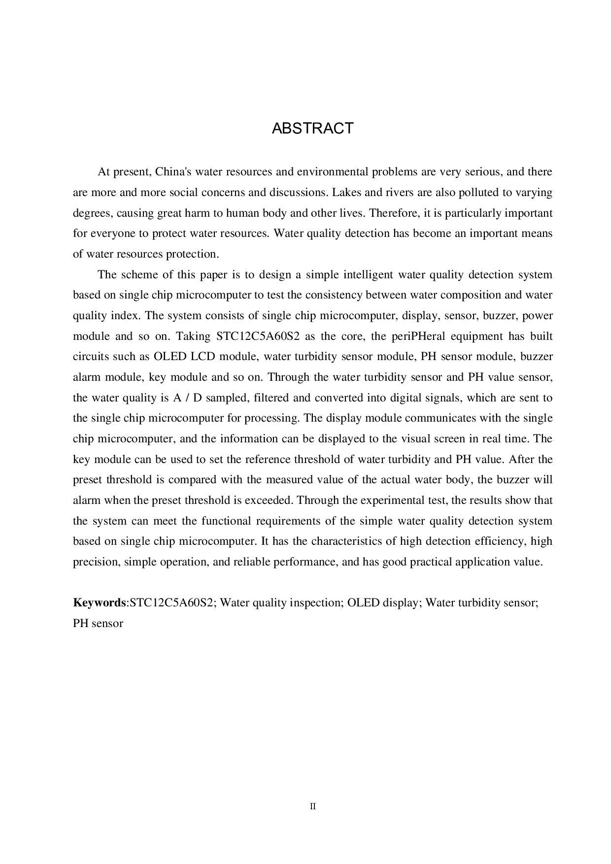 基于单片机的简易水质检测系统设计-14784字.pdf 第2页